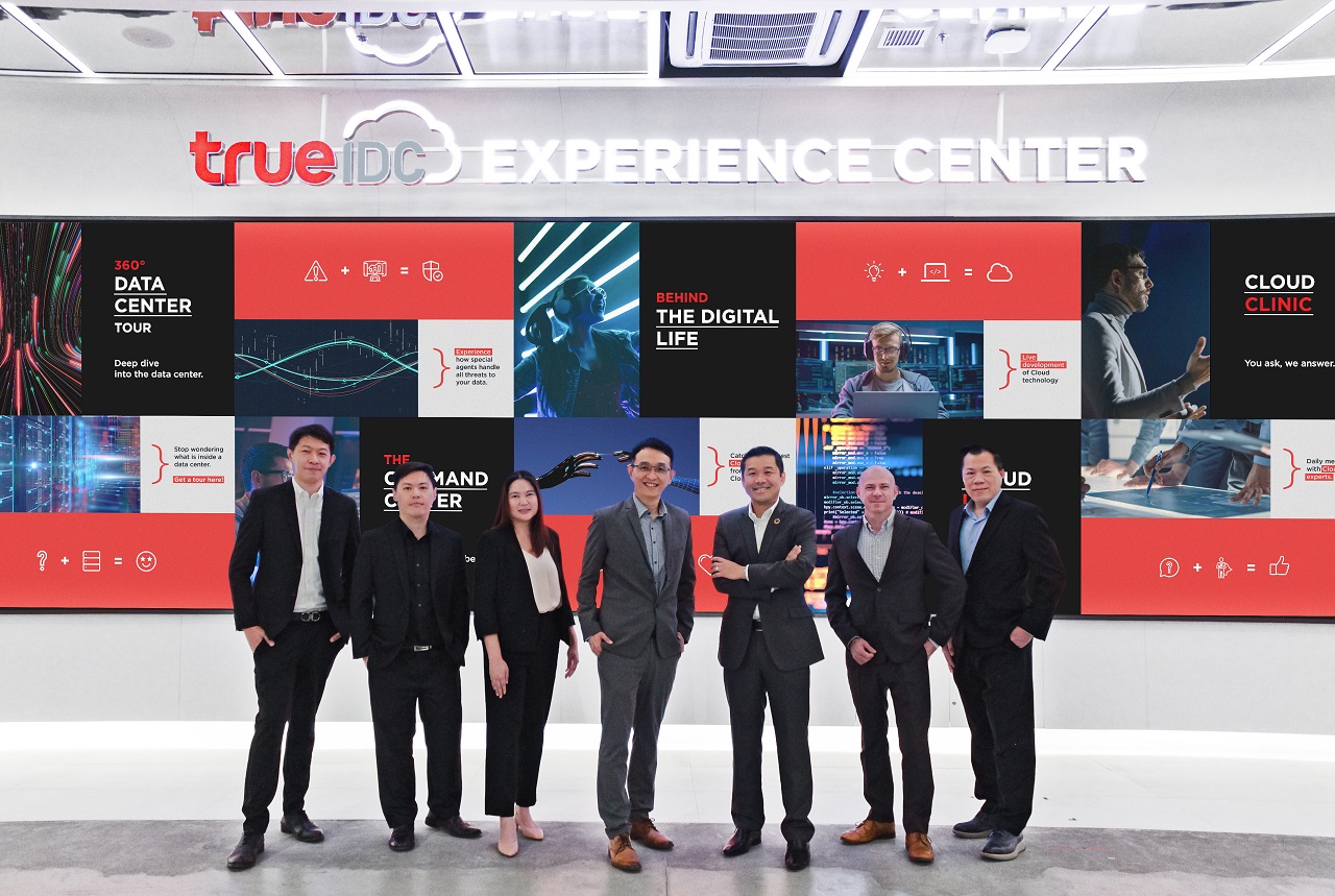 ครั้งแรกของไทยกับ True IDC Experience Center