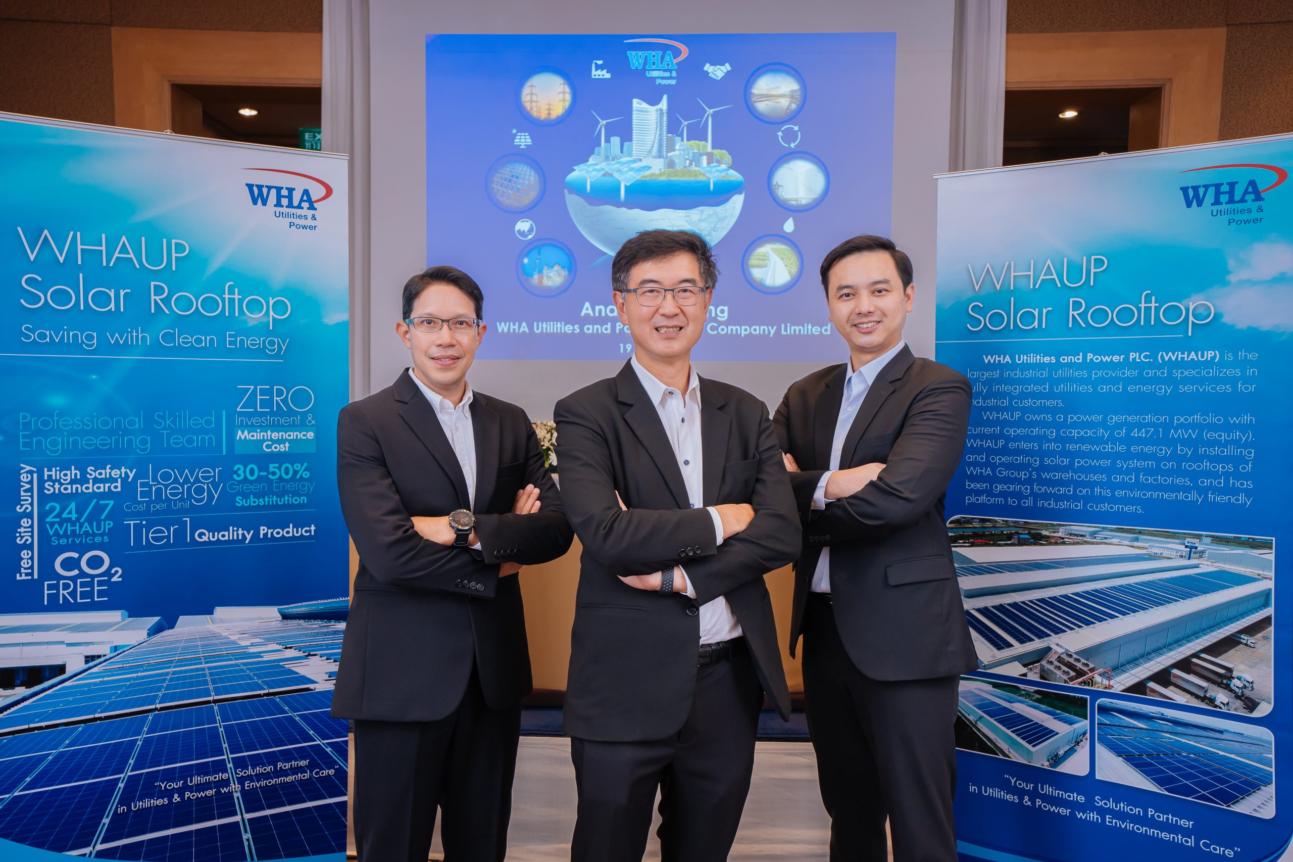 “WHAUP” พบนักวิเคราะห์ประกาศลงทุน Renewable Energy ทั้งใน-ต่างประเทศ