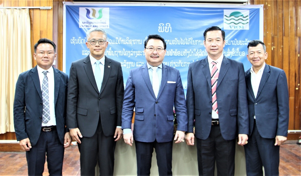 UAC ร่วมลงนามศึกษาการแปรรูปขยะ เป็นพลังงานสีเขียว ณ นครหลวงเวียงจันทน์ สปป.ลาว