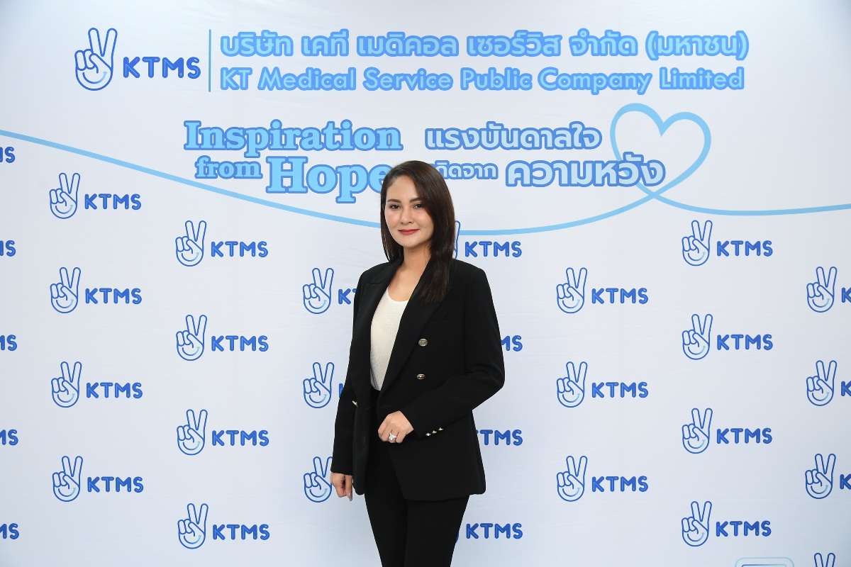 KTMS ไตรมาสแรกกวาดรายได้ 103.25 ลบ. โต 14.82%
