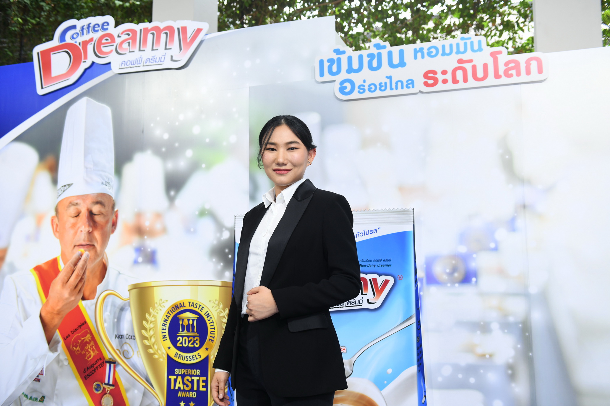 “คอฟฟี่ ดรีมมี่” คว้ารางวัลระดับโลก Superior Taste Award 2023