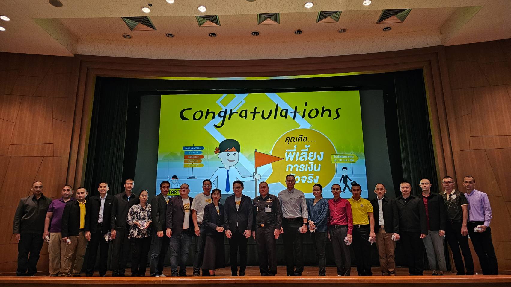 ตลาดหลักทรัพย์ฯ ร่วมกับกรมสวัสดิการทหารบก จัด Group Mentor พี่เลี้ยงการเงิน