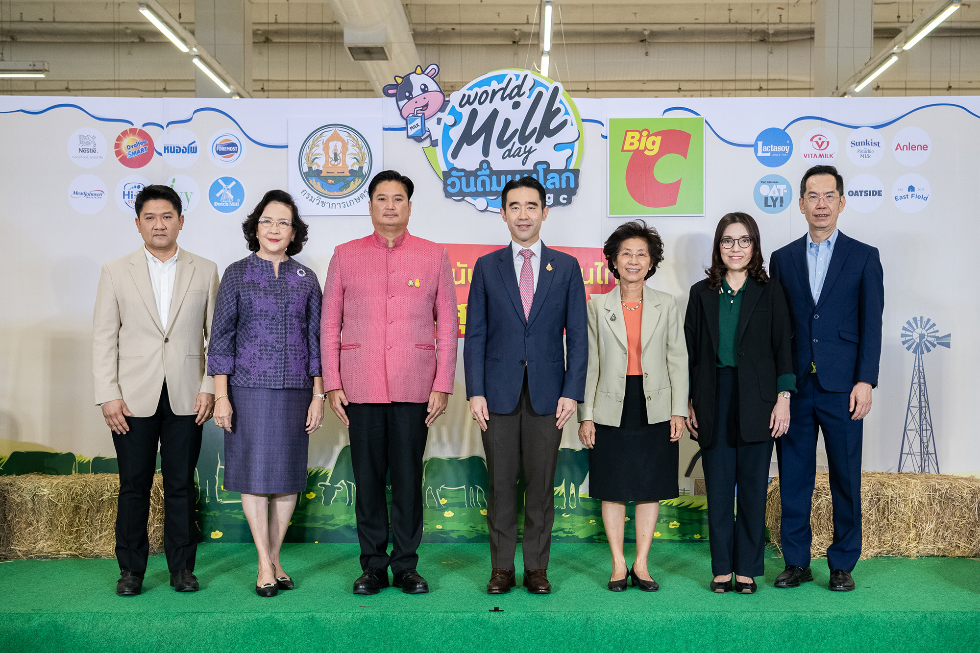 เปิดงาน “World Milk Day วันดื่มนมโลก @ Big C ปีที่ 8”