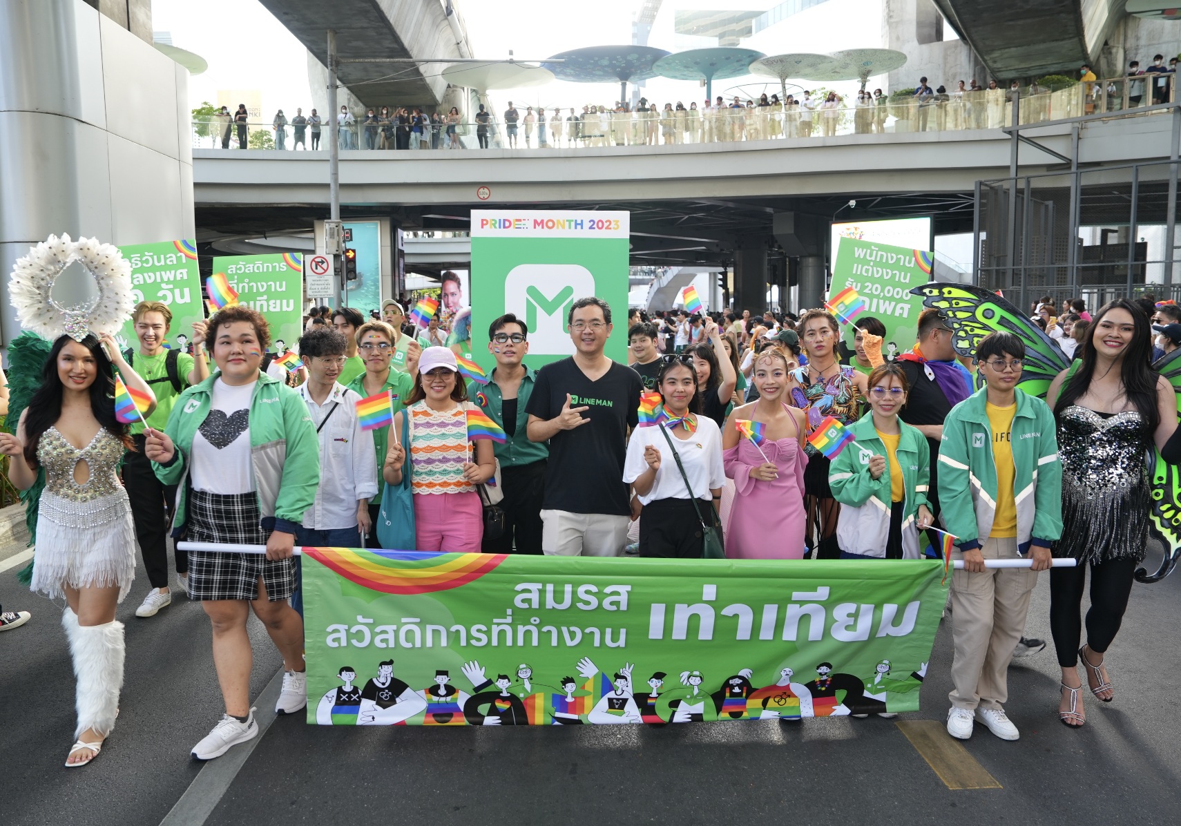 LINE MAN Wongnai ร่วมพาเหรด “บางกอกไพรด์ 2023” เป็นปีที่ 2