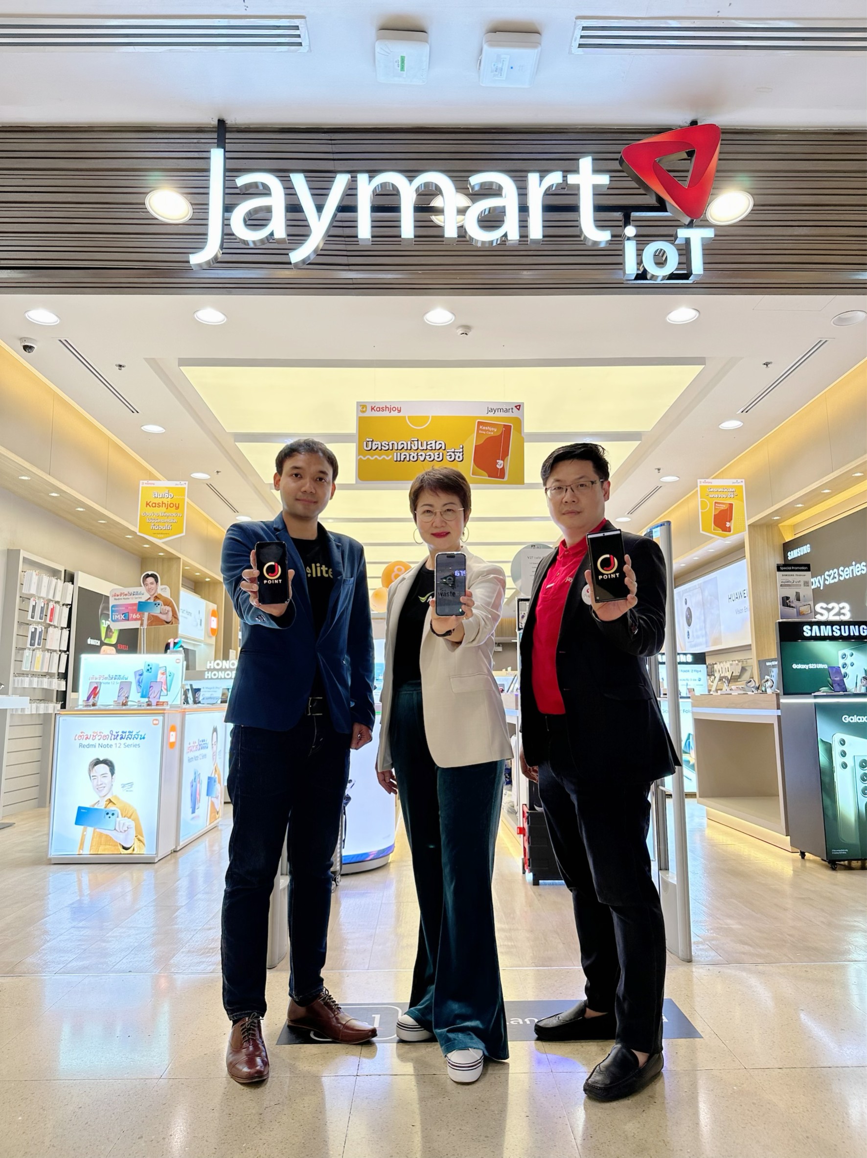 JMART-AIS จับมือเปิดตัวกิจกรรม “คนไทยไร้ E-Waste”