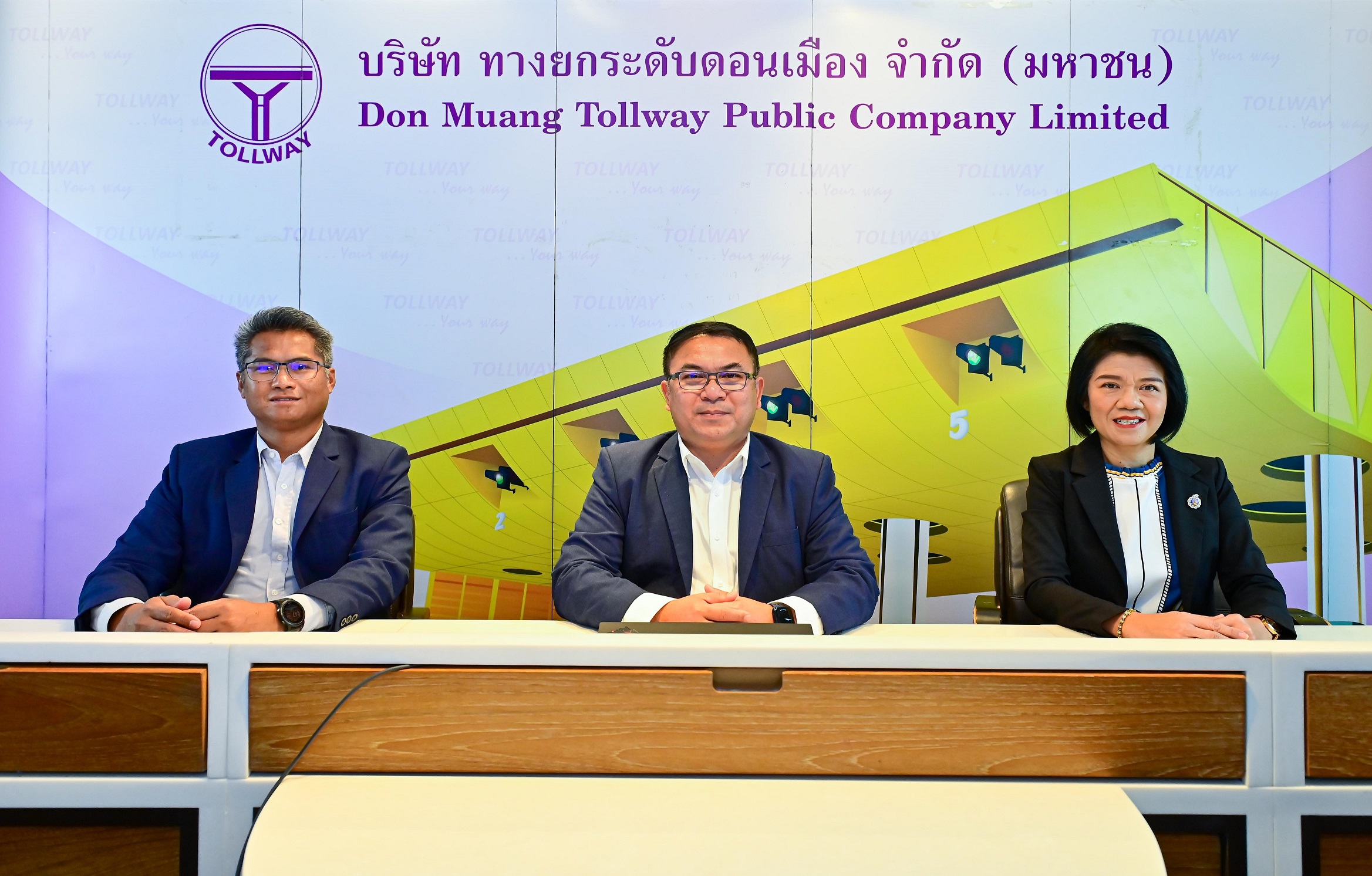 DMT ร่วมงาน Opportunity Day พร้อมตั้งเป้ารายได้ปีนี้โตกว่า 30%