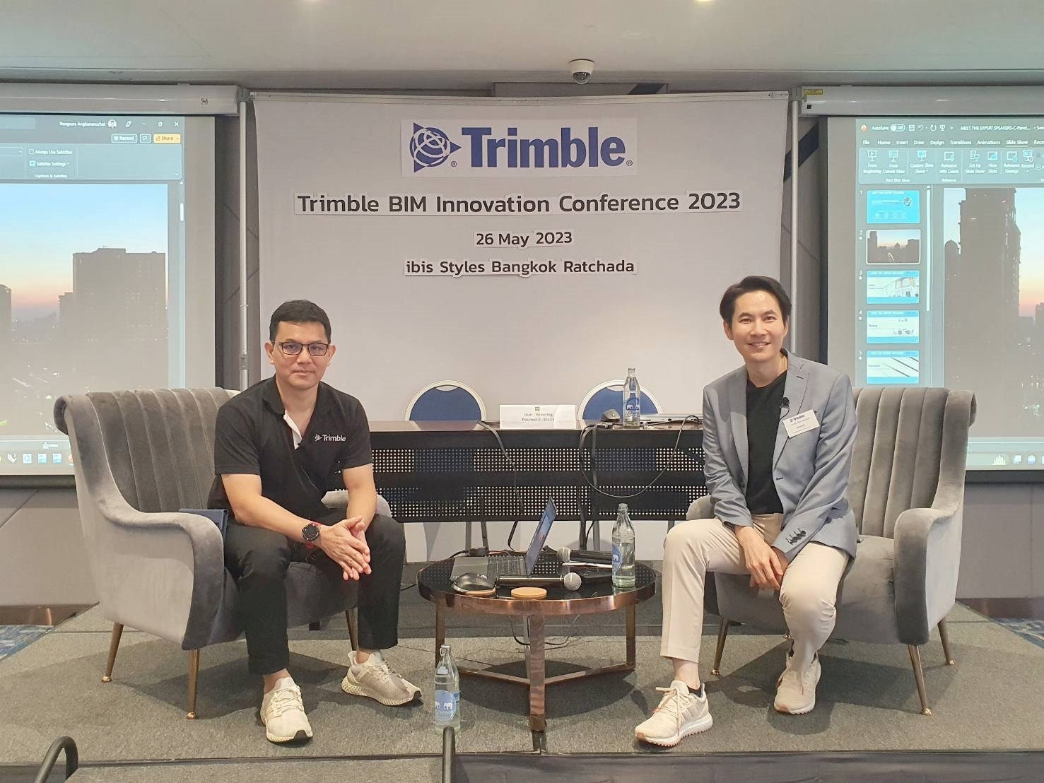 CPANEL ร่วมเป็นวิทยากรในงาน BIM Innovation Conference 2023