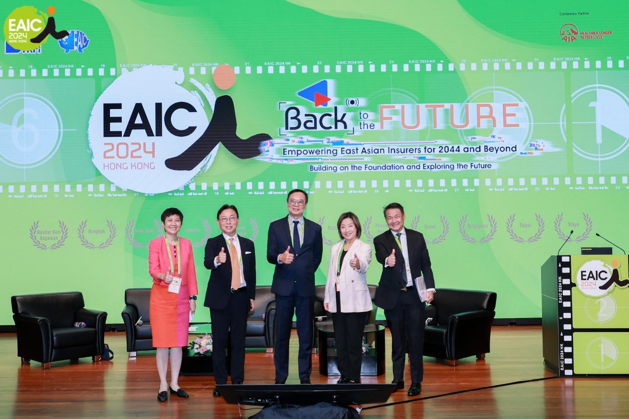 Eaic สมาคมประกันวินาศภัยไทย เข้าร่วมงาน EAIC ครั้งที่ 30 ณ เขตบริหารพิเศษ ...