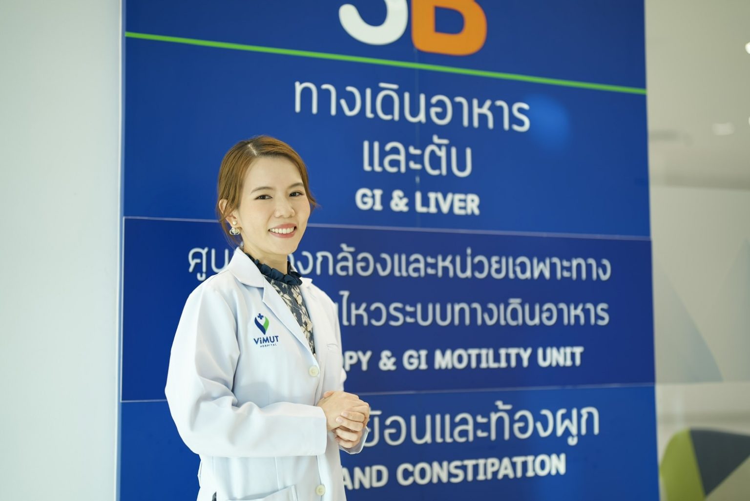 https://www.zoombusinessnews.com/wp-content/uploads/2025/08/%E0%B8%9E%E0%B8%8D.%E0%B8%AA%E0%B8%B2%E0%B8%A7%E0%B8%B4%E0%B8%99%E0%B8%B5-%E0%B8%88%E0%B8%B4%E0%B8%A3%E0%B8%B4%E0%B8%A2%E0%B8%B0%E0%B8%AA%E0%B8%B4%E0%B8%99-%E0%B9%81%E0%B8%9E%E0%B8%97%E0%B8%A2%E0%B9%8C%E0%B8%9C%E0%B8%B9%E0%B9%89%E0%B8%8A%E0%B8%B3%E0%B8%99%E0%B8%B2%E0%B8%8D%E0%B8%81%E0%B8%B2%E0%B8%A3%E0%B9%82%E0%B8%A3%E0%B8%84%E0%B8%A3%E0%B8%B0%E0%B8%9A%E0%B8%9A%E0%B8%97%E0%B8%B2%E0%B8%87%E0%B9%80%E0%B8%94%E0%B8%B4%E0%B8%99%E0%B8%AD%E0%B8%B2%E0%B8%AB%E0%B8%B2%E0%B8%A3_4-1536x1026.jpg
