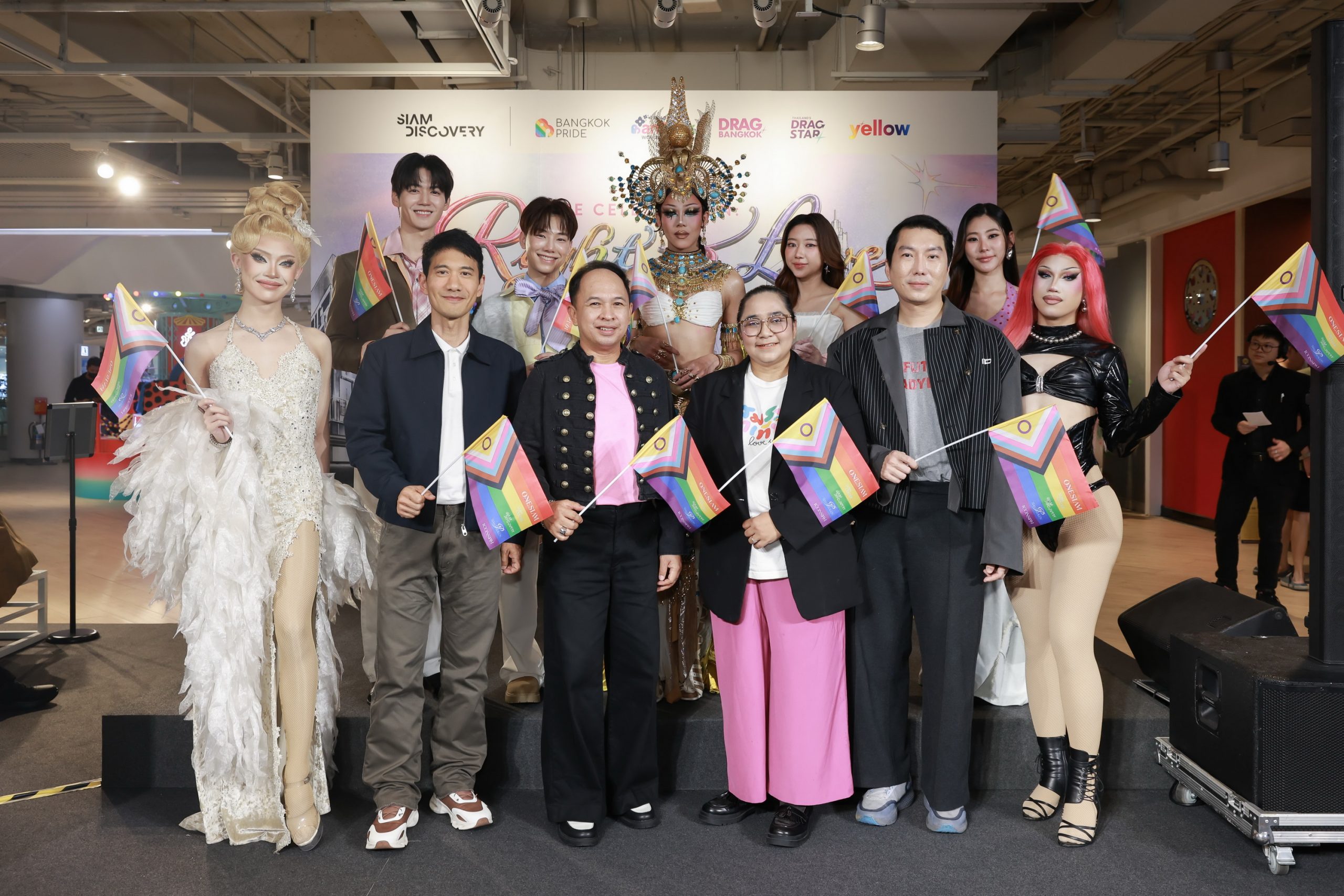 ‘สยามดิสคัฟเวอรี่’ ร่วมกับ Bangkok Pride และ Yellow Channel จัดนิทรรศการ “Road To Bangkok World Pride”