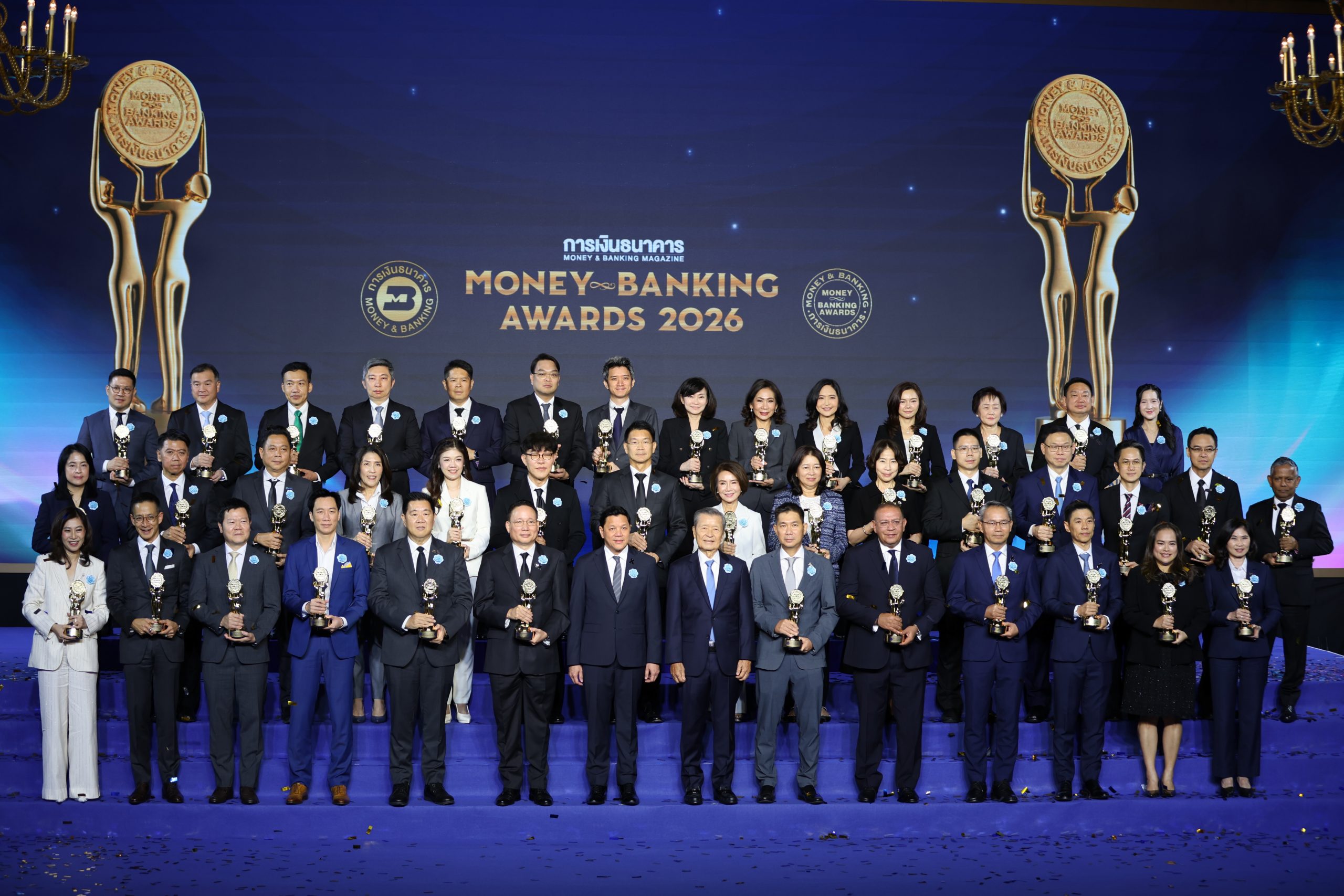 ทิพยประกันภัย รับรางวัล “บริษัทที่มีบริการยอดเยี่ยมด้านประกันวินาศภัย” ปี 2026 ต่อเนื่องปีที่ 2