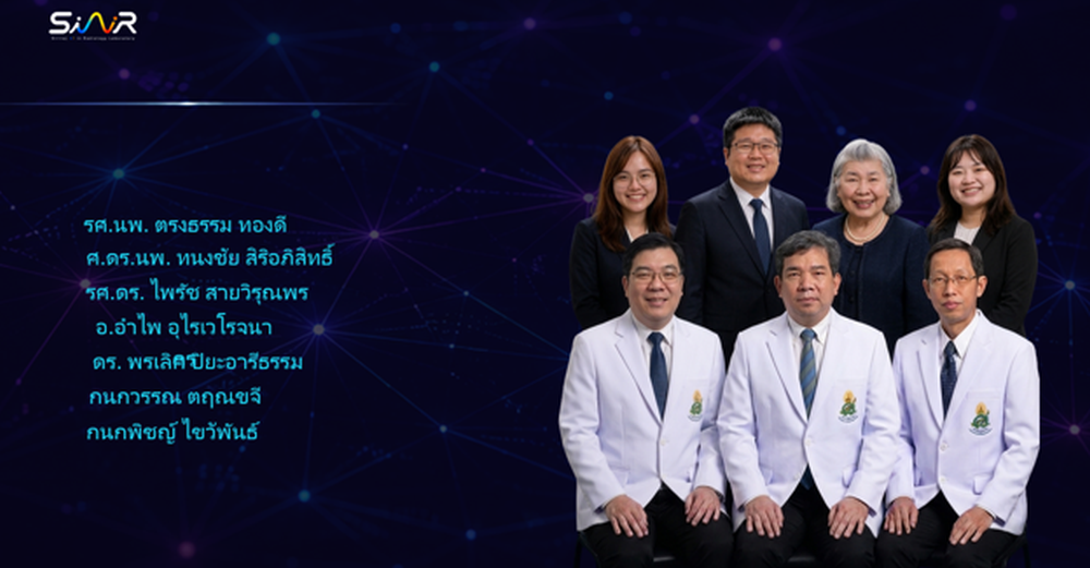 พลิกโฉมสาธารณสุขไทย! “AI ช่วยอ่านผลเอ็กซเรย์” สปสช. ส่งเสริมและผลักดันใช้แล้วกว่า 610 โรงพยาบาลทั่วประเทศ