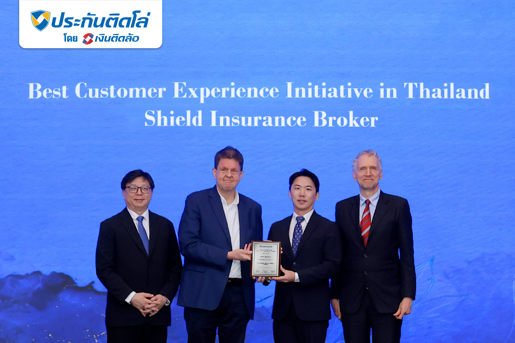 ประกันติดโล่ คว้ารางวัล Best Customer Experience Initiative in Thailand จากเวที The Asian Banker Thailand Awards 2026