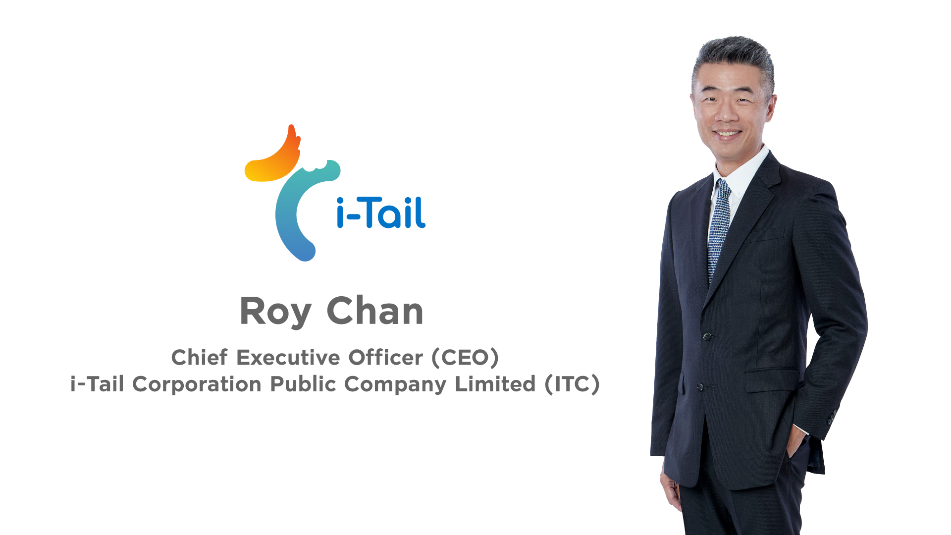 ผู้ถือหุ้น ITC ไฟเขียวปล่อยกู้เงินสดส่วนเกิน 6 พันลบ. ด้วยคะแนนเสียงเห็นชอบท่วมท้นทะลุ 93%