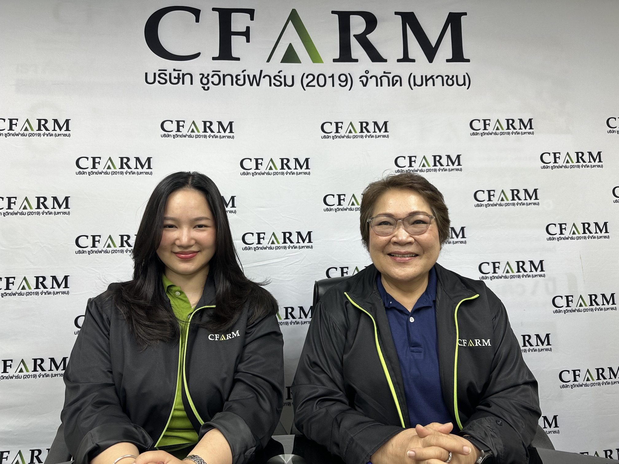 CFARM มั่นใจ H2/69 โตต่อ เร่งยกระดับประสิทธิภาพการเลี้ยง–คุมต้นทุนเดินหน้าตามแผน JUMP+ ปูทางสู่เป้าหมายปี 2571