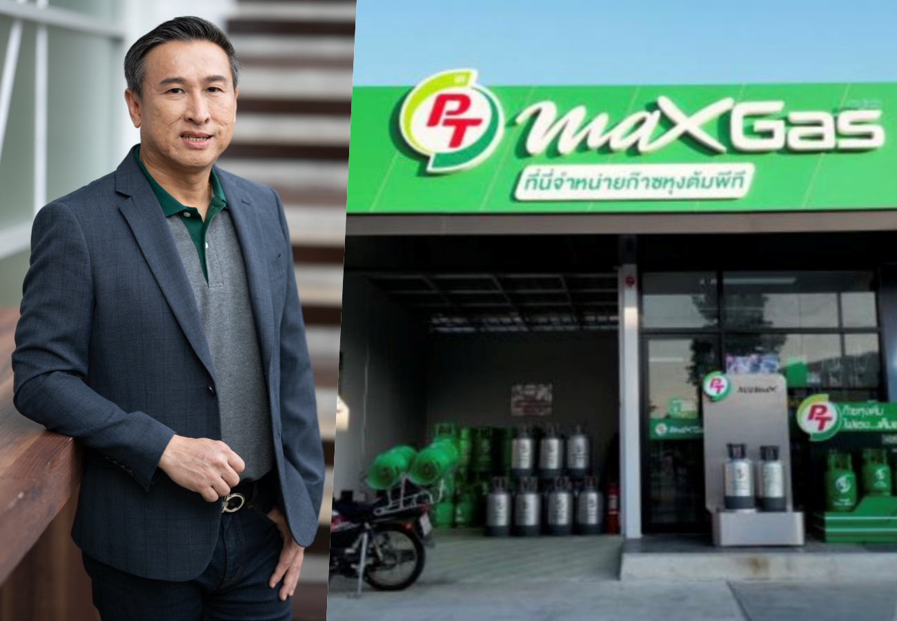 ATLAS เดินหน้าขยายธุรกิจ LPG เร่งเติบโตทุกมิติครึ่งหลังปี 69 สดใส มั่นใจดันยอดขายระดับ 2 Digit ตามนัด!