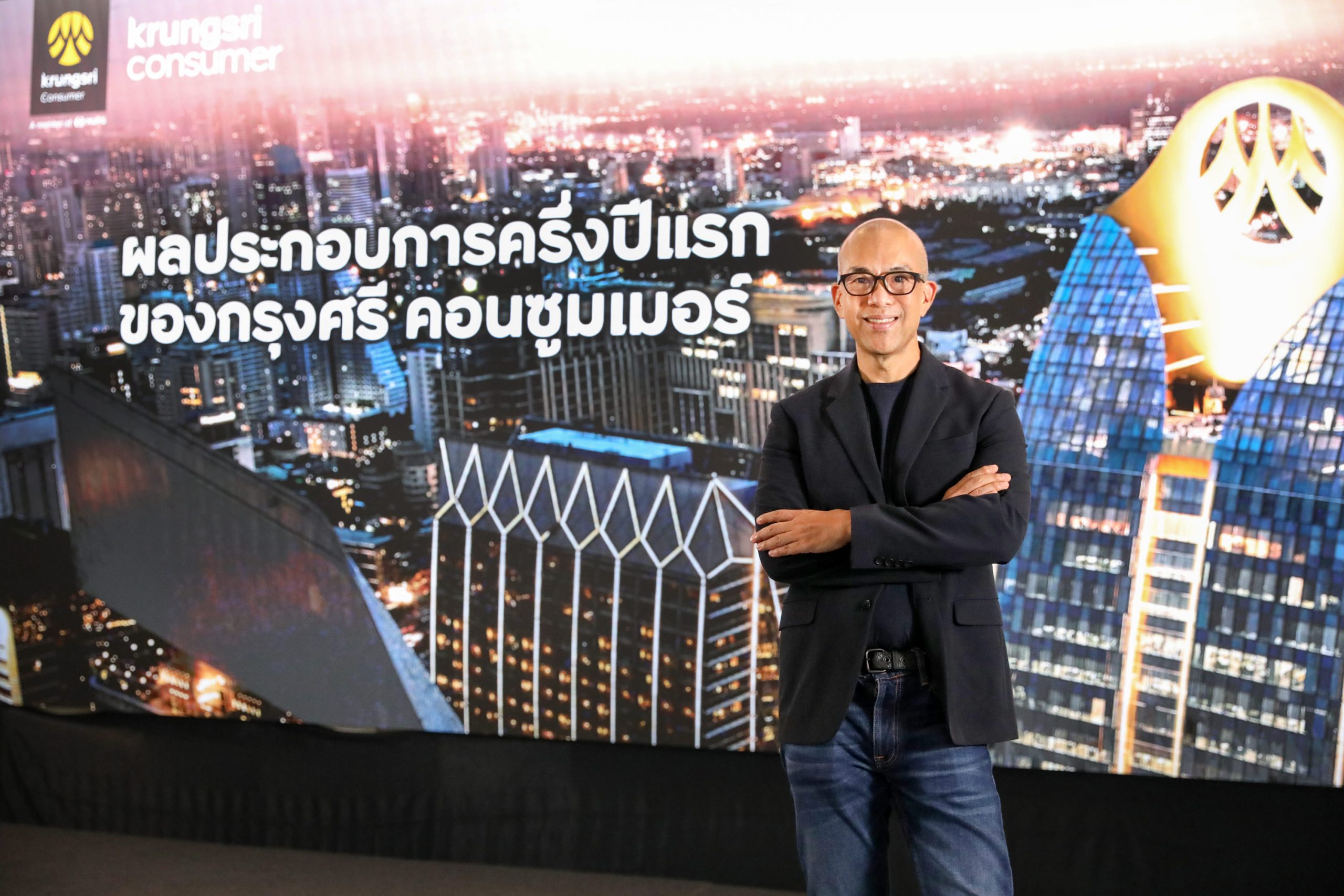 กรุงศรี คอนซูมเมอร์ เผยผลงานครึ่งปีแรกโตตั้งเป้ายอดใช้จ่ายผ่านบัตรแตะ 420,000 ล้านบาท