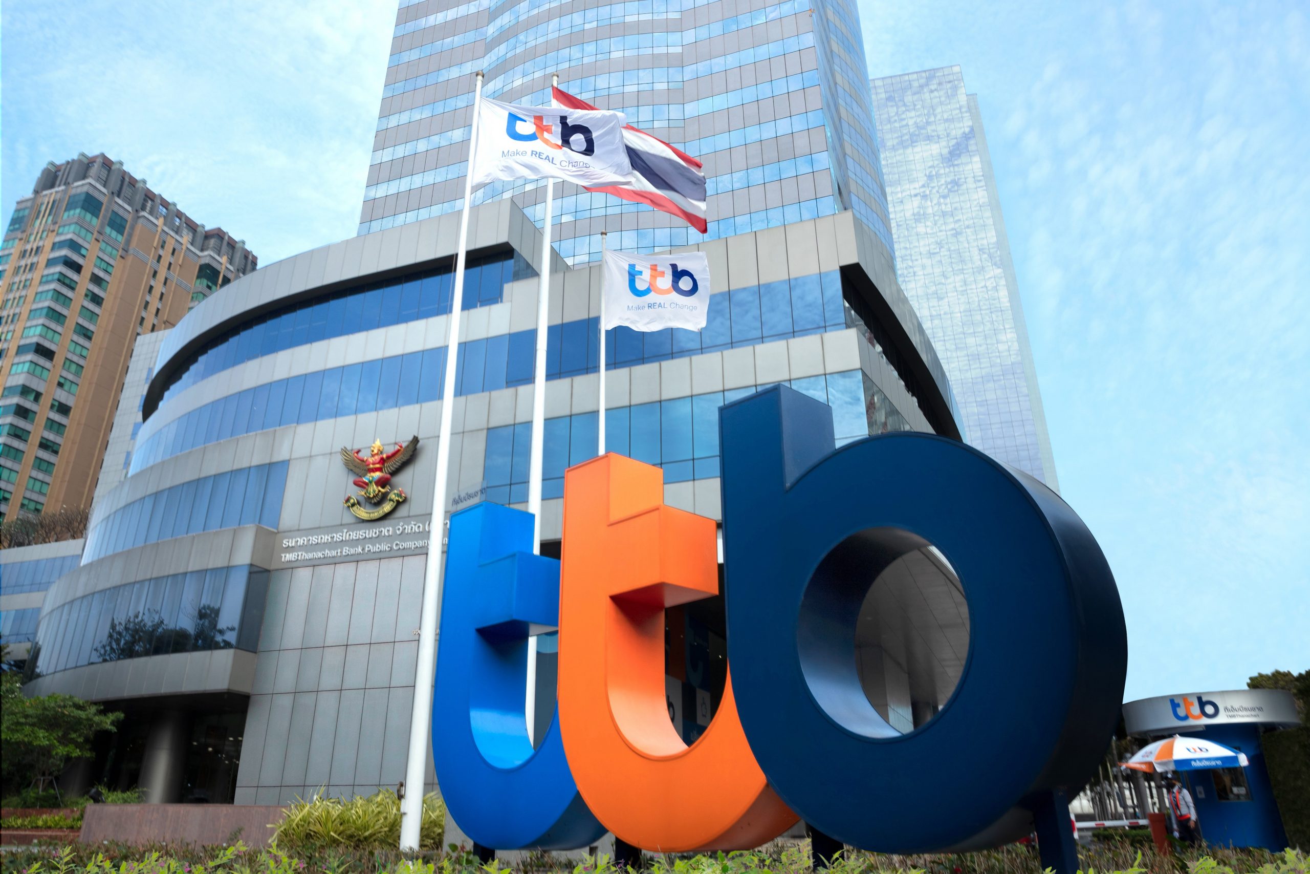 ทีทีบี ชี้ลดสัดส่วนถือหุ้น ING เหลือ 11.6% ไม่ส่งผลต่อการดำเนินธุรกิจและการบริหาร