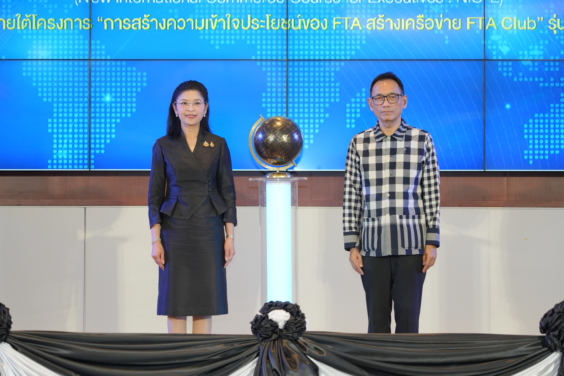 ‘กรมเจรจา’ เดินหน้า FTA Club รุ่น 4 ติดอาวุธความรู้ สร้างเครือข่ายรับมือการค้าโลก