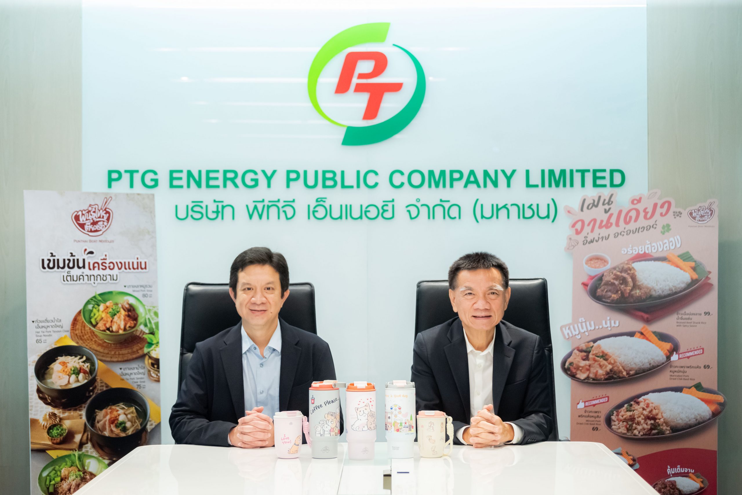 PTG ปั๊มรายได้ครึ่งปีแรกแตะ 118,696 ลบ.-กำไรขั้นต้น Non-Oil พุ่ง 39.5%