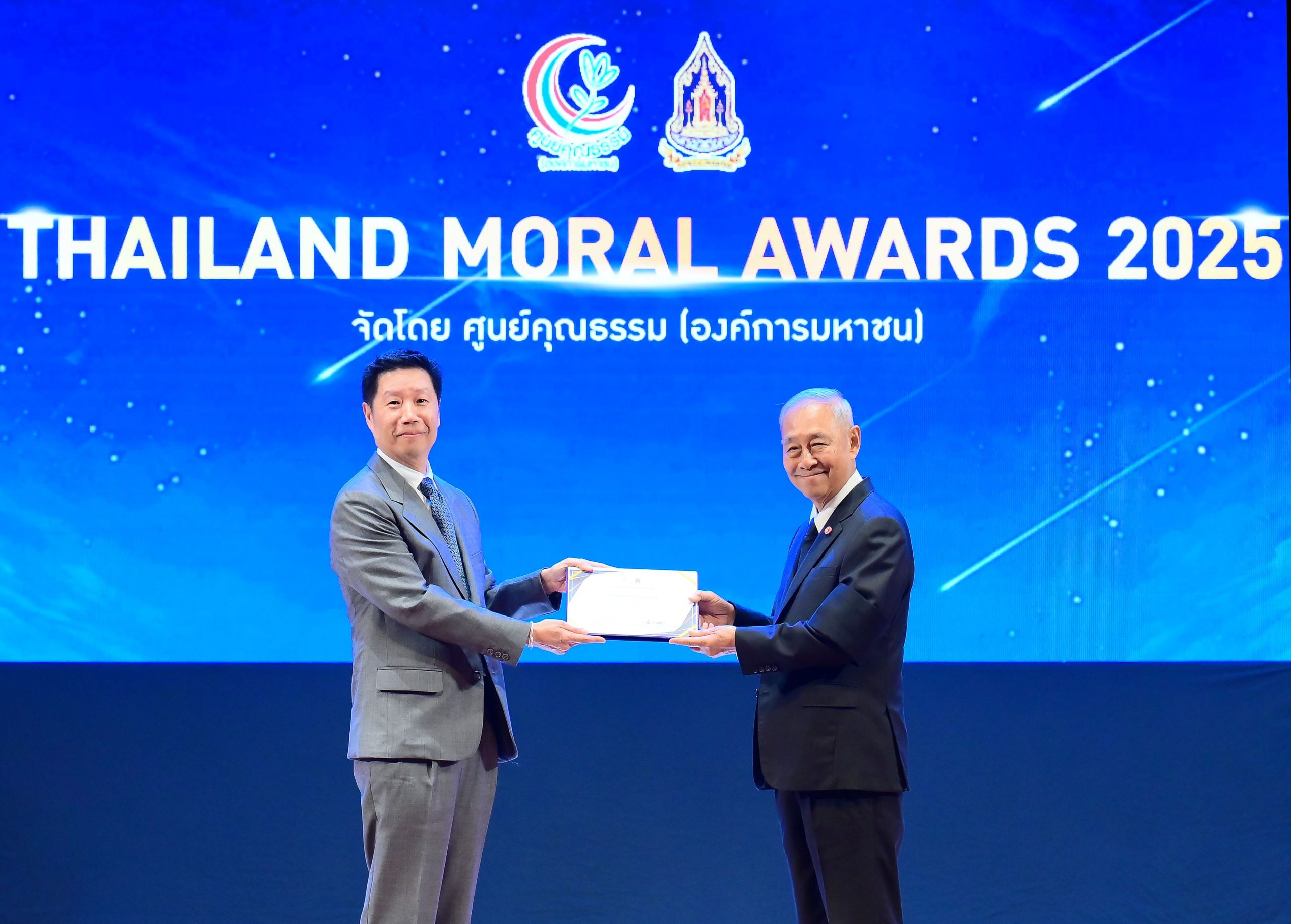 “ปรินทร์ธรณ์ อภิธนาศรีวงศ์” รับรางวัล THAILAND MORAL AWARDS 2025