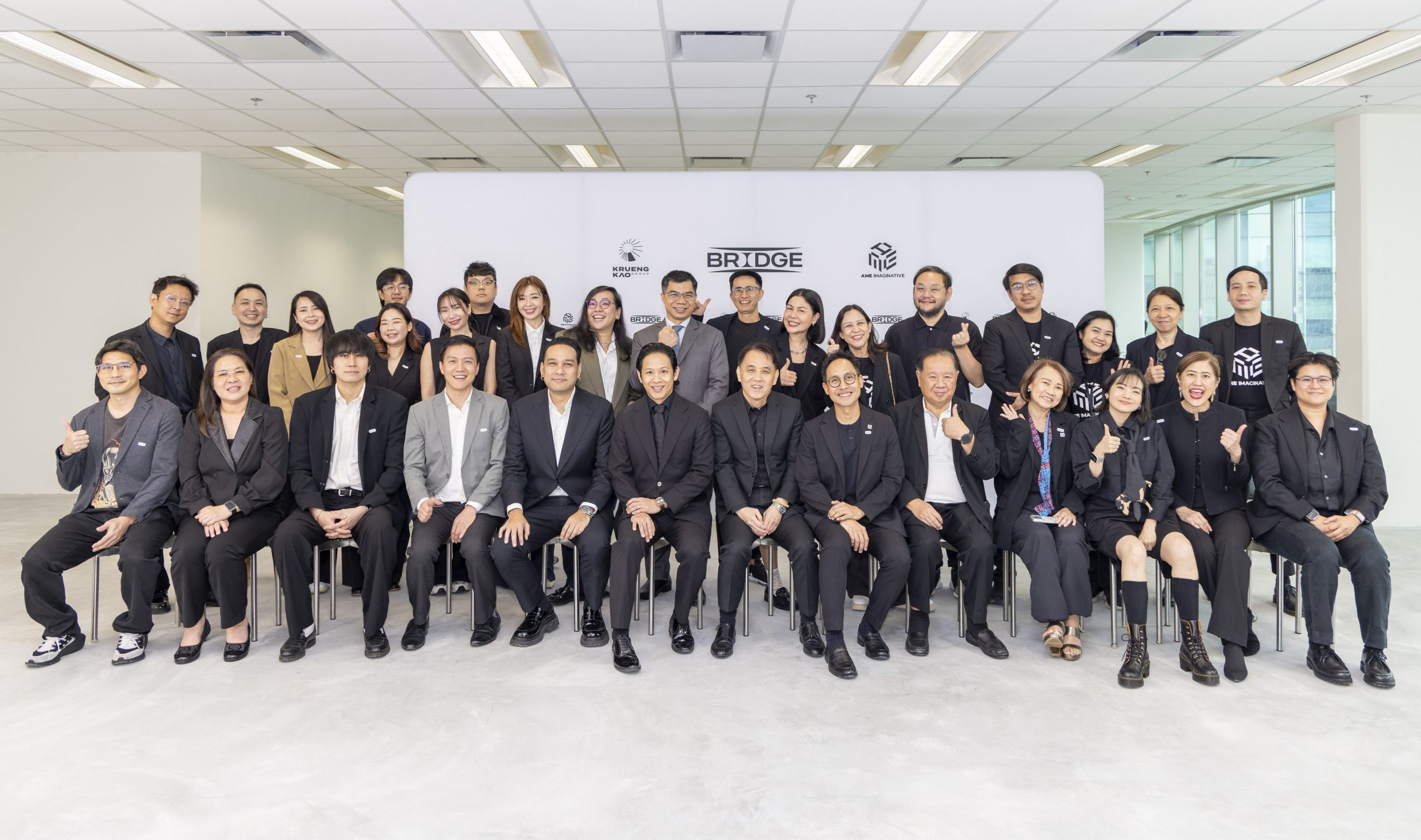 “ครึ่งเก้า GROUP” จับมือ AME Imaginative ร่วมทุนตั้ง Bridge Management