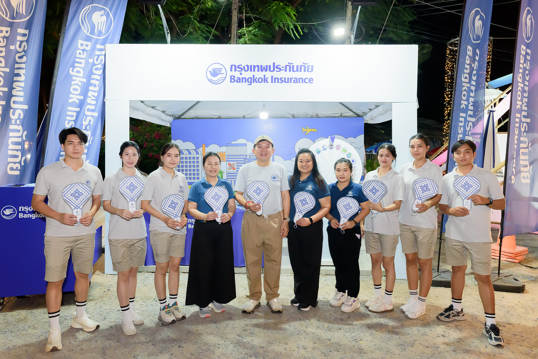 กรุงเทพประกันภัยร่วมออกบูทสร้างสีสันในงานเทศกาลอาหารหัวหิน ประจำปี 2569
