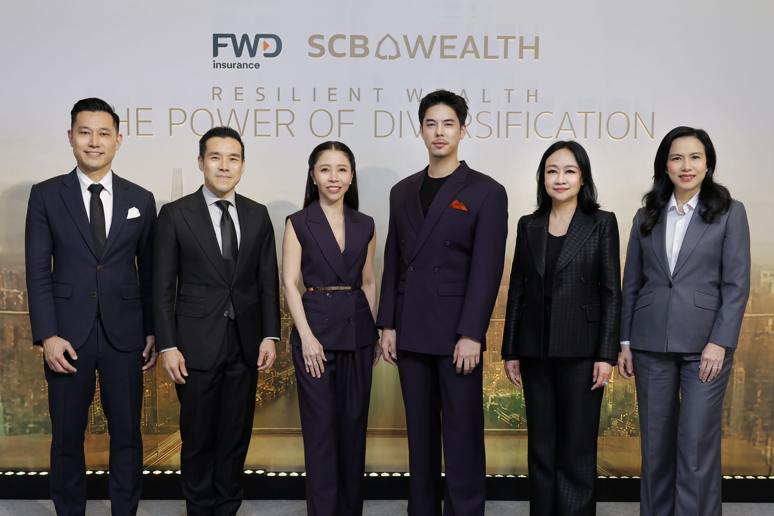 FWD ประกันชีวิต และไทยพาณิชย์ ชวนเปิดมุมมองใหม่ของการสร้างความมั่งคั่งในงาน “Resilient Wealth-The Power of Diversification”