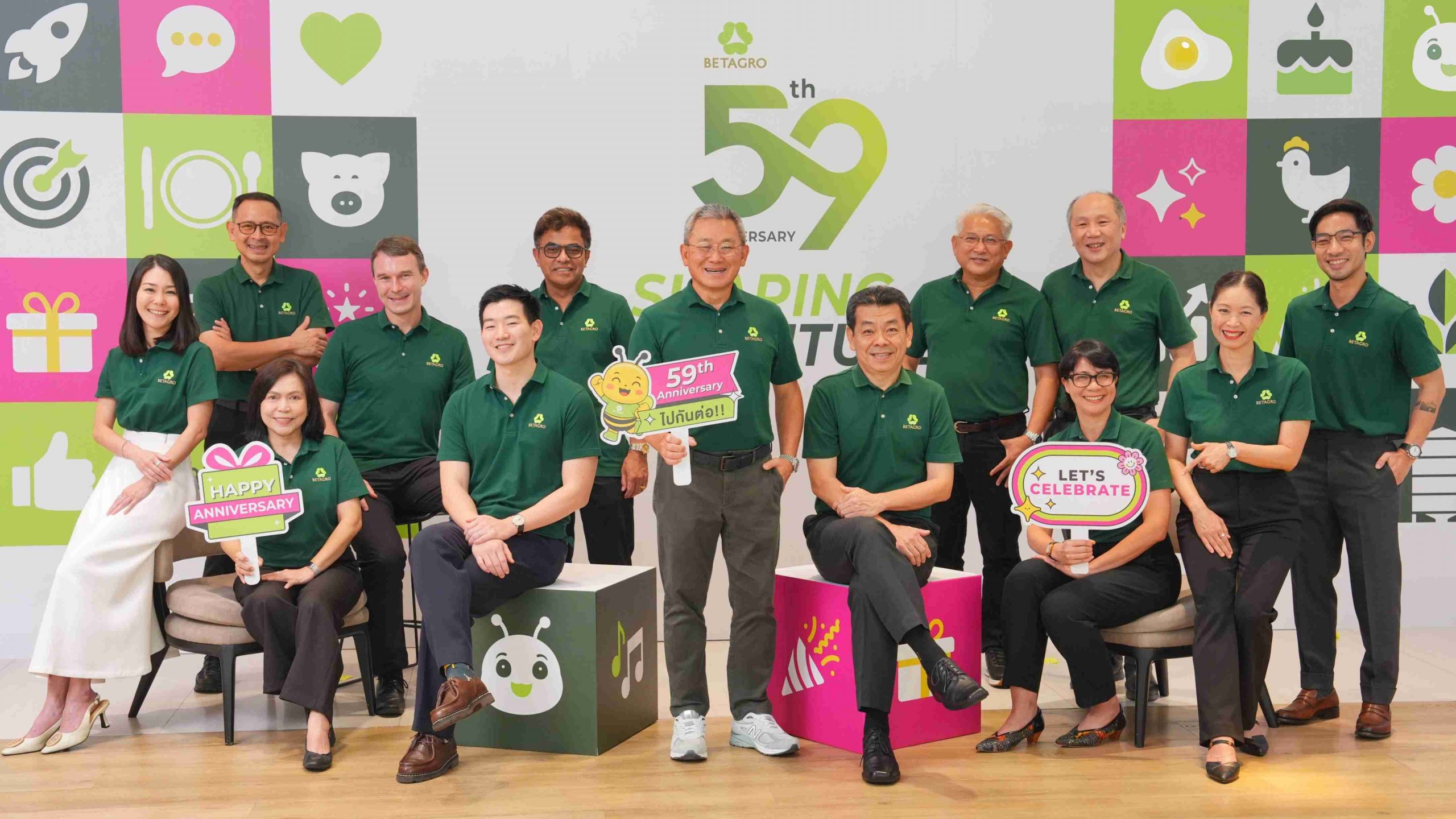 เบทาโกร ฉลอง 59 ปี แห่งความภาคภูมิใจ สู่อนาคตที่ร่วมกันสร้าง “Shaping Our Future” พร้อมเปิดตัว “BeBie” สัญลักษณ์แห่งพลังและคุณค่าที่ส่งต่อจากรุ่นสู่รุ่น