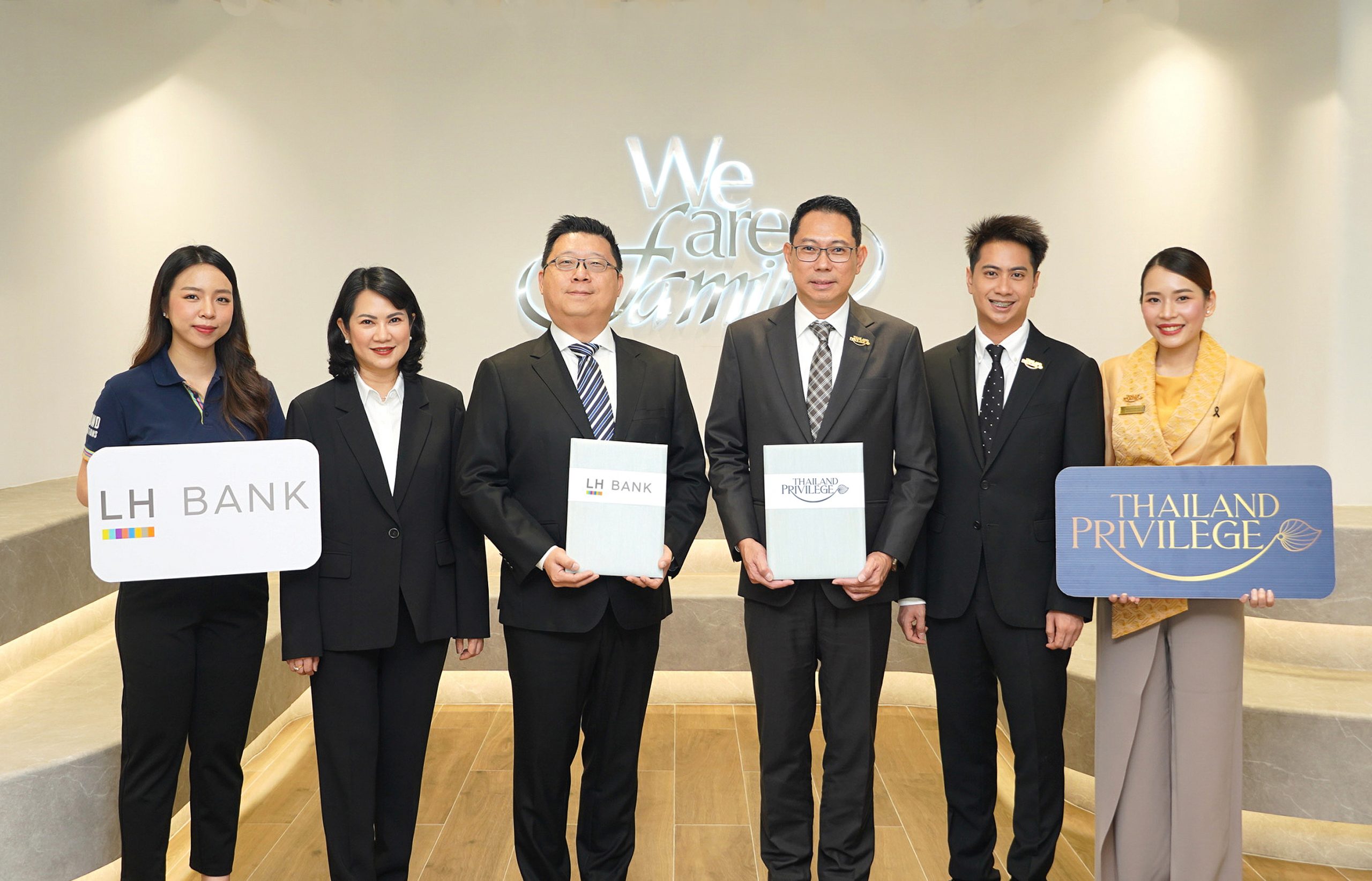 LH Bank จับมือ ไทยแลนด์ พริวิเลจ คาร์ด มอบเอกสิทธิ์ทางการเงินสำหรับลูกค้าต่างชาติ