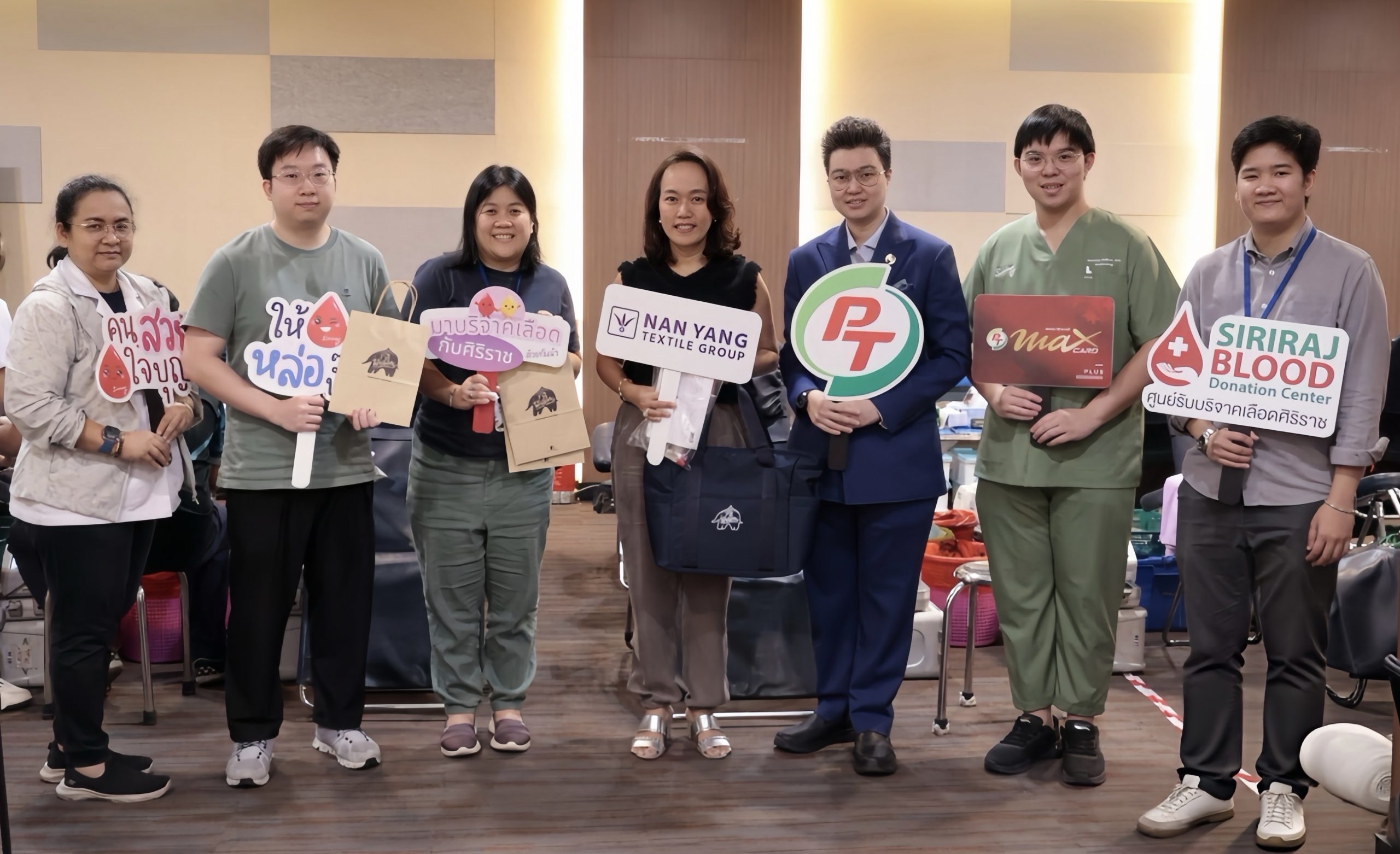 PTG–ศิริราช สานต่อ “Social Innovation” ปีที่ 2