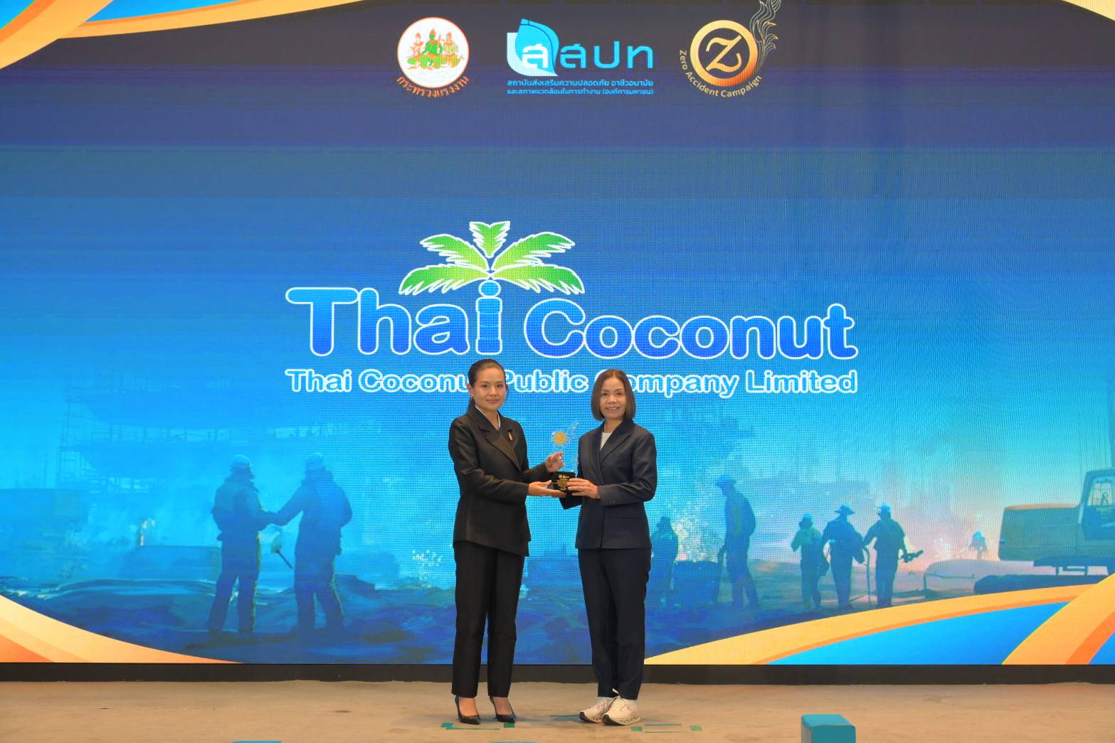 COCOCO รับรางวัล Zero Accident Campaign 2026 ระดับ Gold