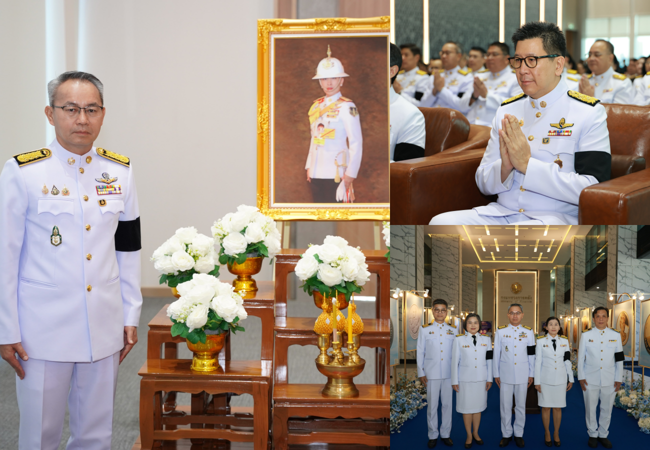 SME D Bank ร่วมพิธีบําเพ็ญกุศลสตมวาร (ครบ 100 วัน) เพื่อถวายเป็นพระกุศลแด่ สมเด็จพระเจ้าลูกเธอ เจ้าฟ้าพัชรกิติยาภาฯ