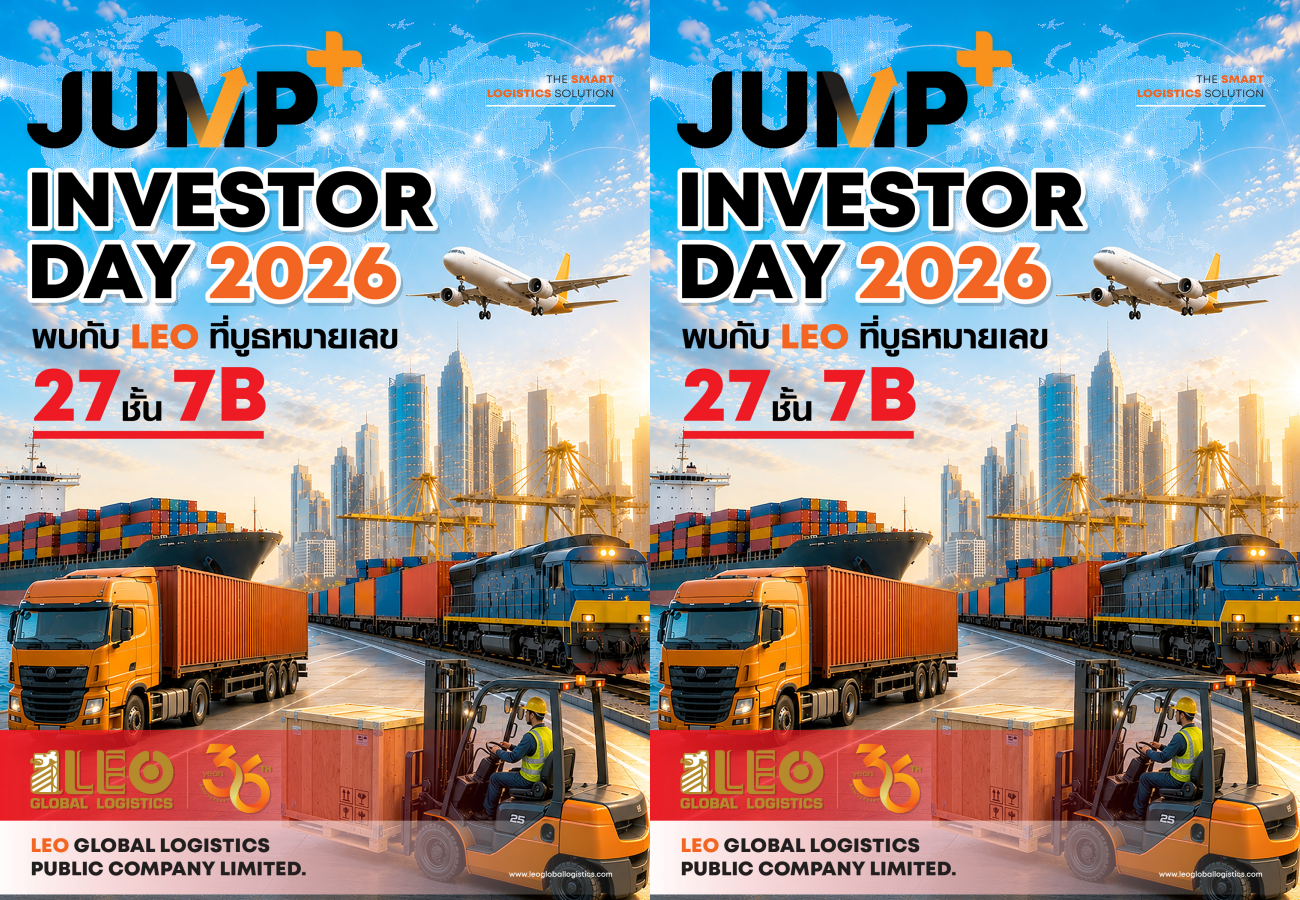 LEO ร่วมงาน JUMP+ Investor day 2026