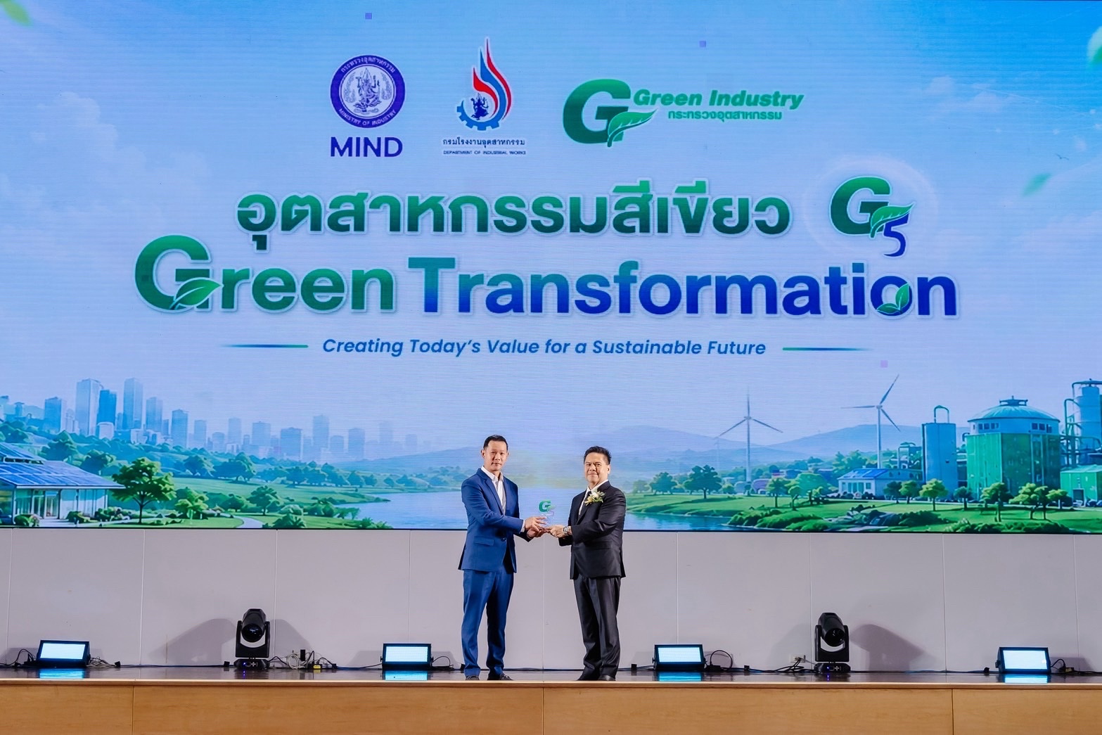 PCE ปลื้ม! บ.ย่อย “นิว ไบโอดีเซล” คว้า 3 รางวัล Green Industry Award 2026