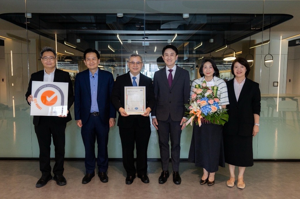 ธนาคารกรุงเทพได้รับการรับรองมาตรฐาน ISO 45001:2018 สถานที่ทำงานที่ปลอดภัยและยั่งยืน