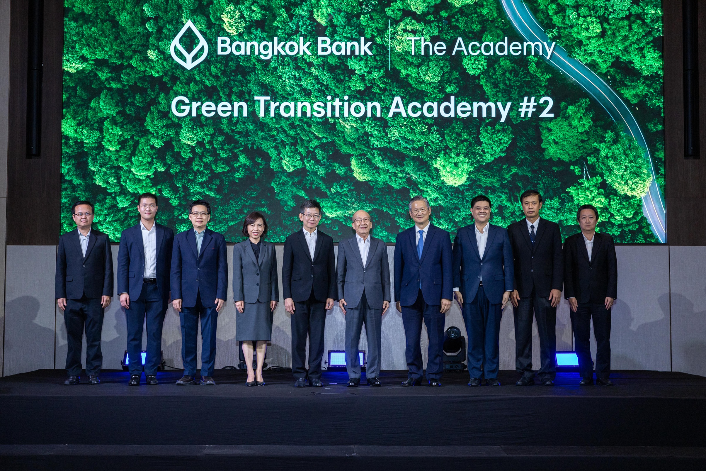 ธนาคารกรุงเทพ ปลื้มผลสำเร็จ “Green Transition Academy รุ่น 2”