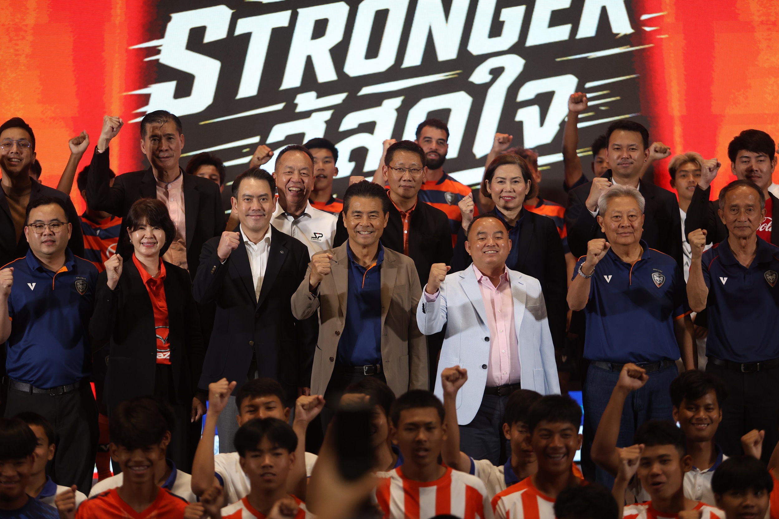 มาสด้าผนึกสวาทแคท สนับสนุนสโมสรในการแข่งขันไทยลีก 2 ฤดูกาล 2026/27