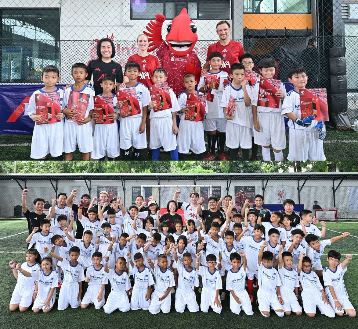 กรุงไทย-แอกซ่า ประกันชีวิต จัดกิจกรรม LFC KOP Run Football Clinic