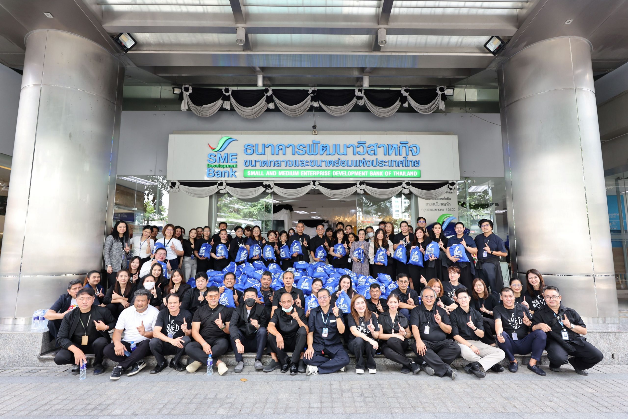 SME D Bank รวมพลังบรรจุ “ถุงน้ำใจ” ส่งแทนความห่วงใย