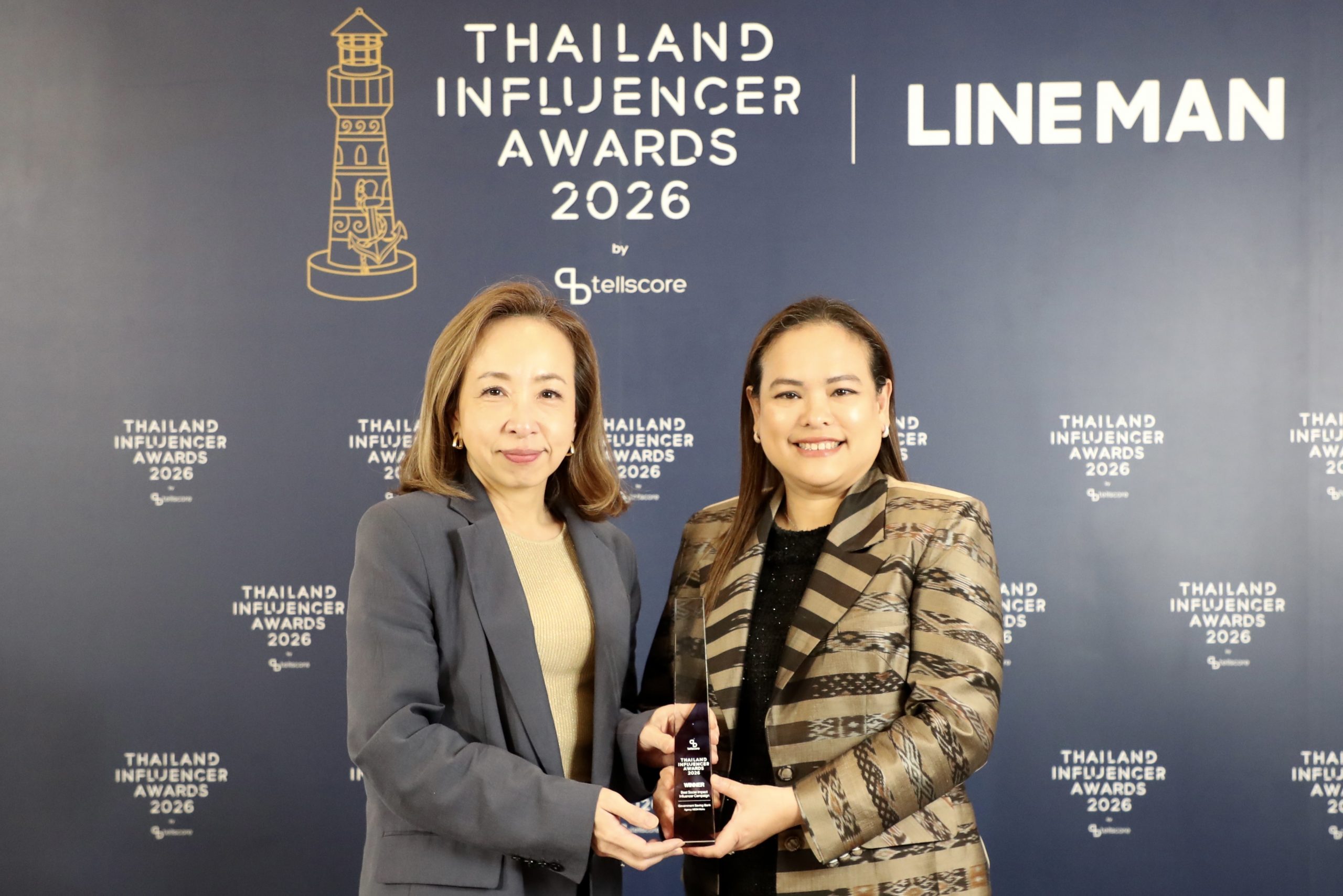 ออมสิน คว้ารางวัล Thailand Influencer Awards 2026 จากแคมเปญ “ทุกธุรกรรมเปลี่ยนชีวิต”