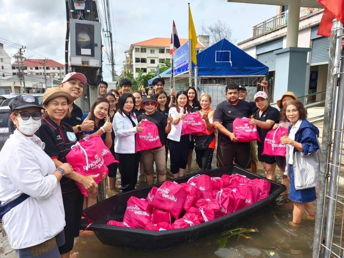 ออมสิน ลุยพื้นที่ช่วยผู้ประสบภัยต่อเนื่อง เพิ่มจุดส่งมอบอาหาร น้ำดื่ม สิ่งของจำเป็นใช้ยังชีพ