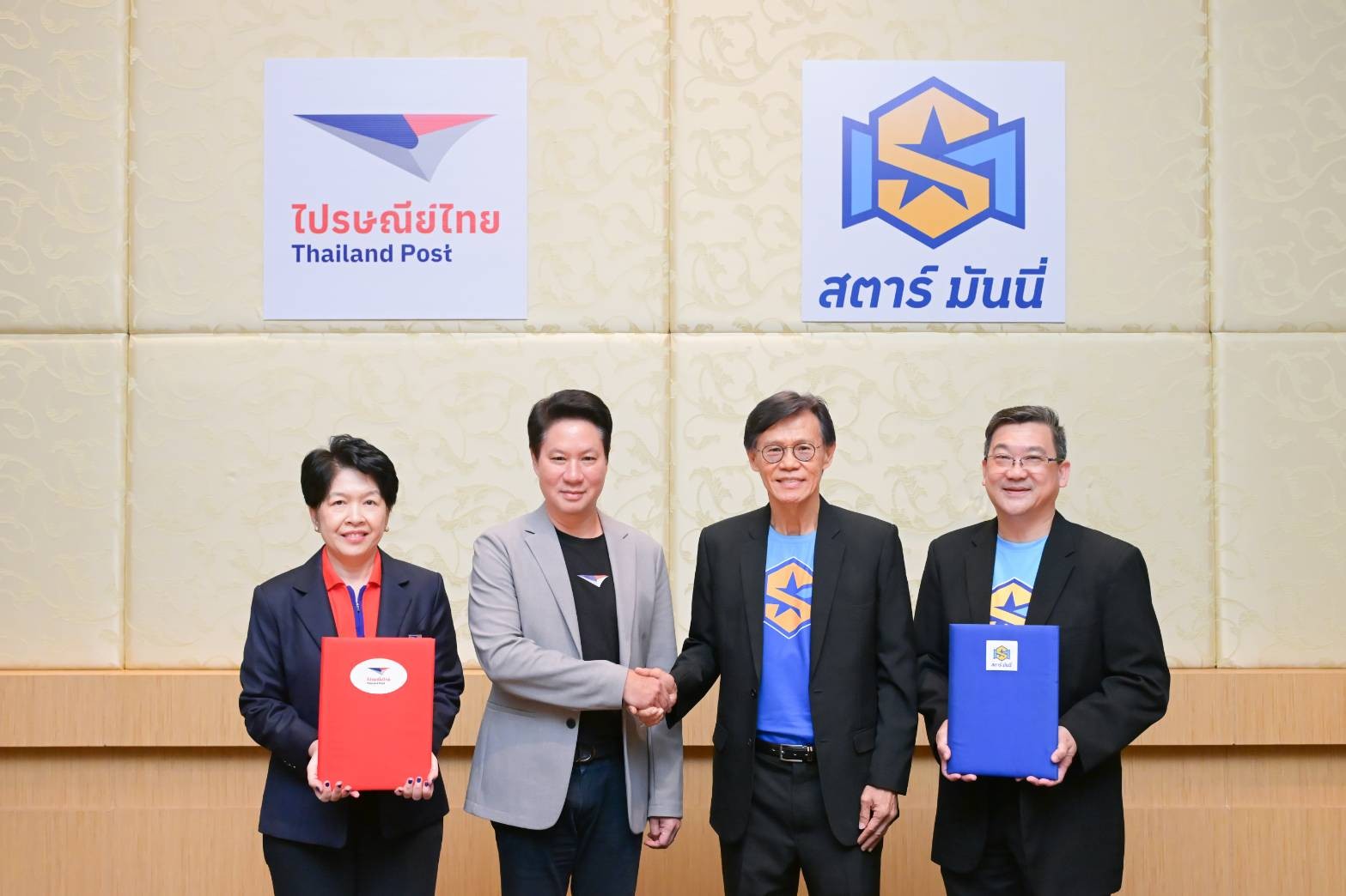 STARM ผนึก “ไปรษณีย์ไทย” ขยายฐานกลุ่มธุรกิจสินเชื่อครบวงจรเจาะกลุ่ม B2B-B2C ผ่านดิจิทัลแพลตฟอร์มเต็มรูปแบบ