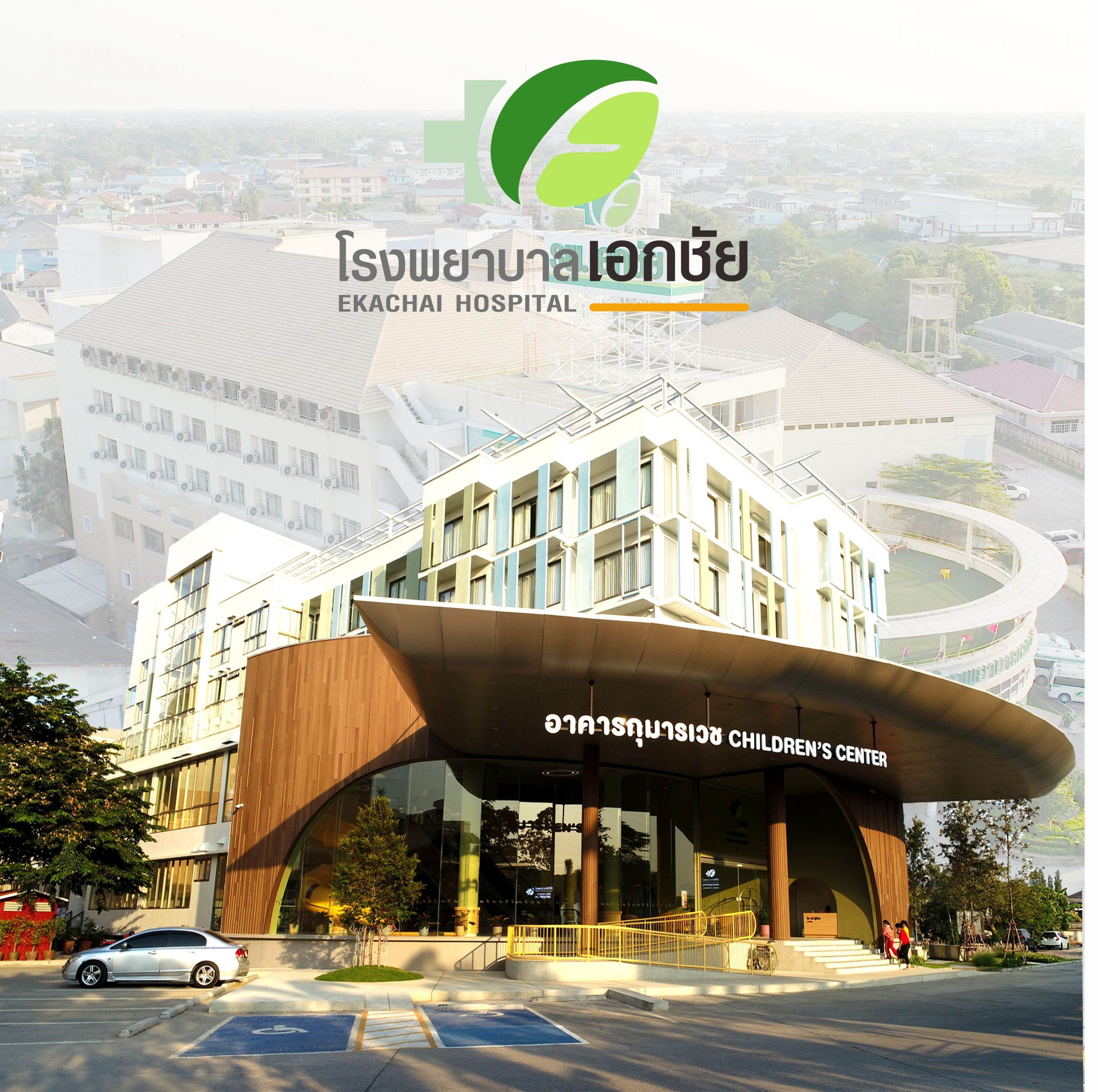 EKH พื้นฐานแน่น ปันผลฉ่ำ! โบรกฯ เคาะเป้า 5.85 บ./หุ้น