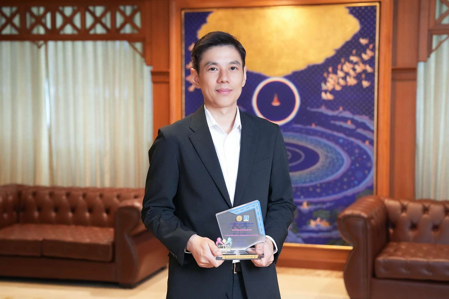 ธอส. รับโล่เกียรติคุณกรมคุ้มครองสิทธิและเสรีภาพ ต่อเนื่องเป็นปีที่ 3
