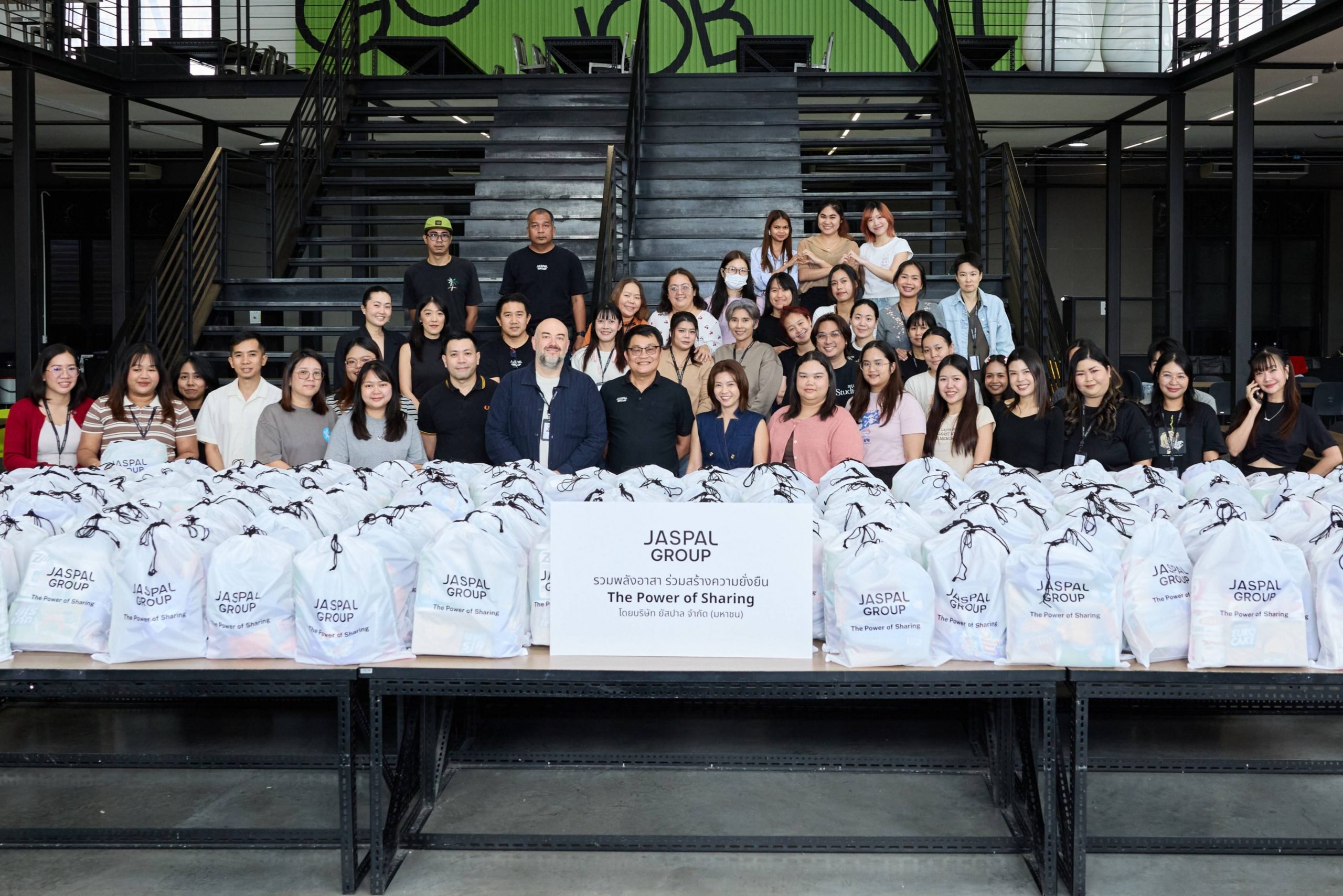 ยัสปาล กรุ๊ป เดินหน้าส่งต่อความห่วงใย มอบถุงยังชีพ 400 ชุด ในพื้นที่ อ.บางพลีใหญ่ จ.สมุทรปราการ