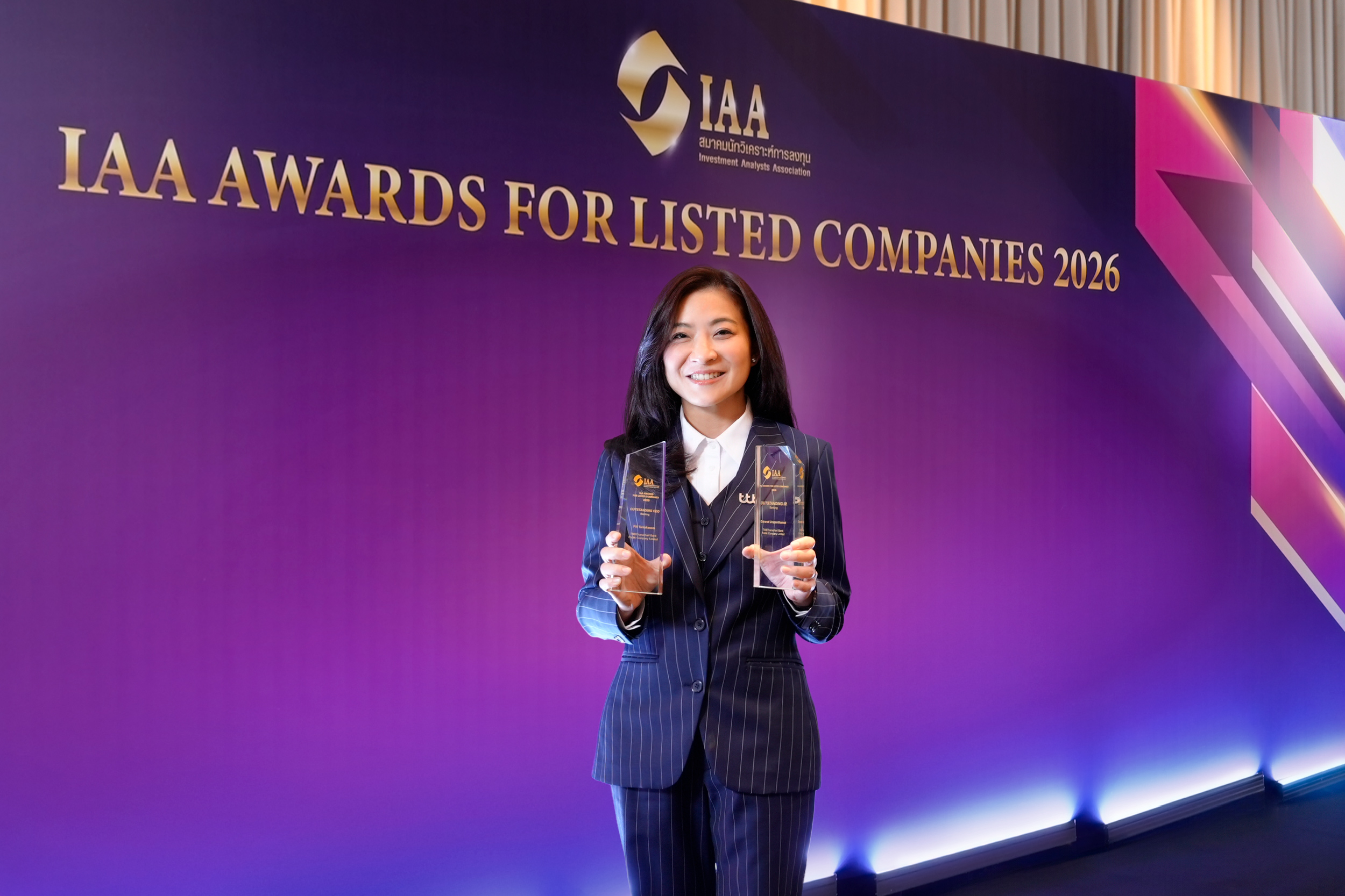 ทีทีบี คว้า 2 รางวัลจากเวที IAA AWARDS 2026