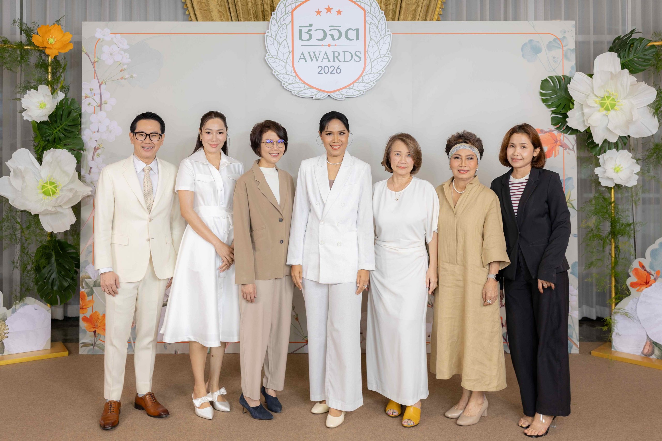 มอบรางวัลเชิดชูเกียรติ “ชีวจิต Awards 2026”