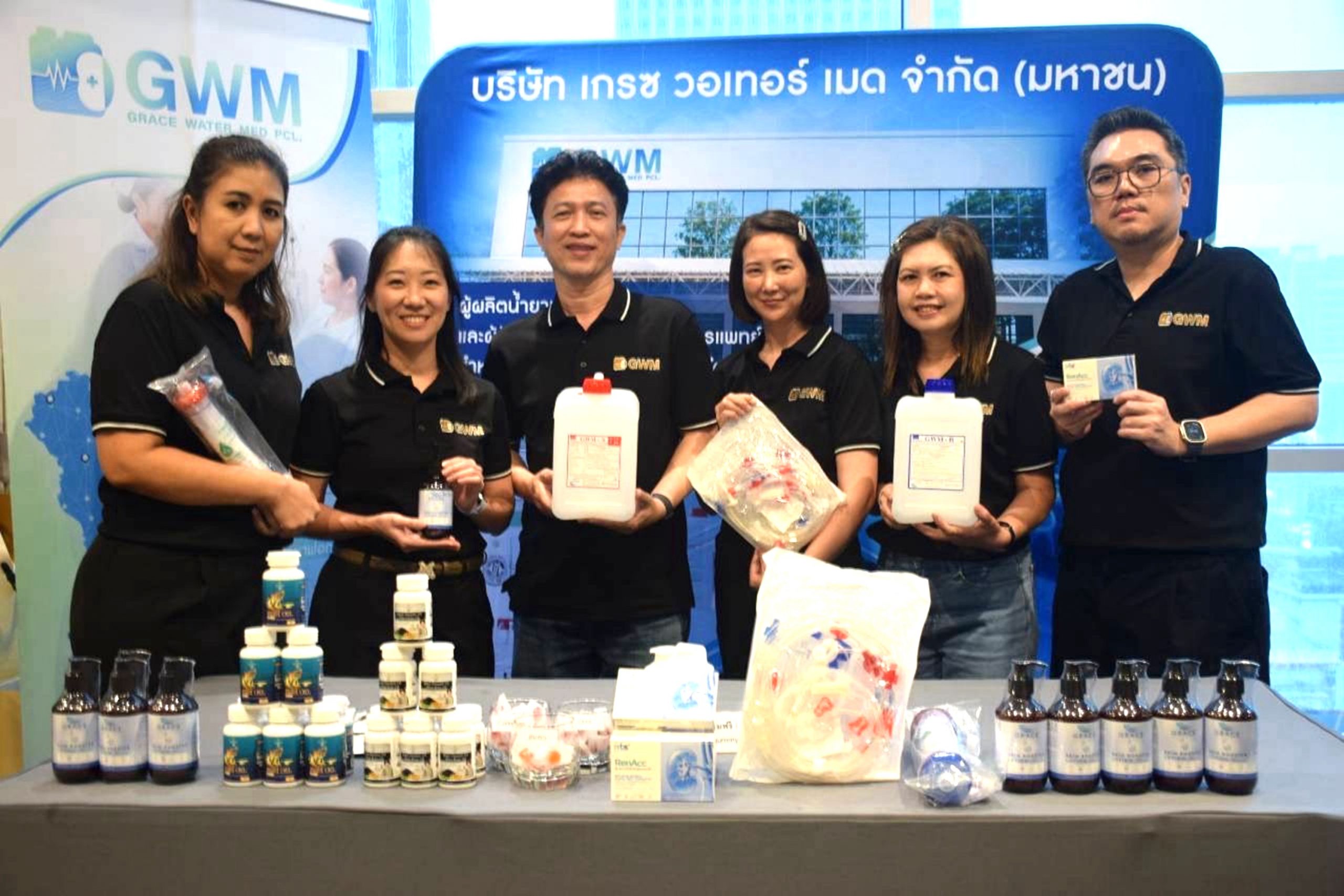 “GWM25” โชว์นวัตกรรมฟอกไต–ชุดตรวจโรคไต ในงาน ANNS 2026 กระแสตอบรับดี พร้อมจ่อขายสิ้นปี 69 นี้