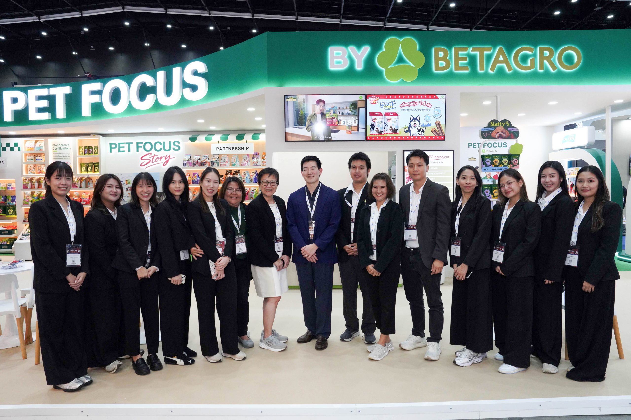 ‘เบทาโกร’ ยกระดับธุรกิจสัตว์เลี้ยงสู่ตลาดโลก ชูกลยุทธ์สินค้าพรีเมียมและบริการ OEM ครบวงจร